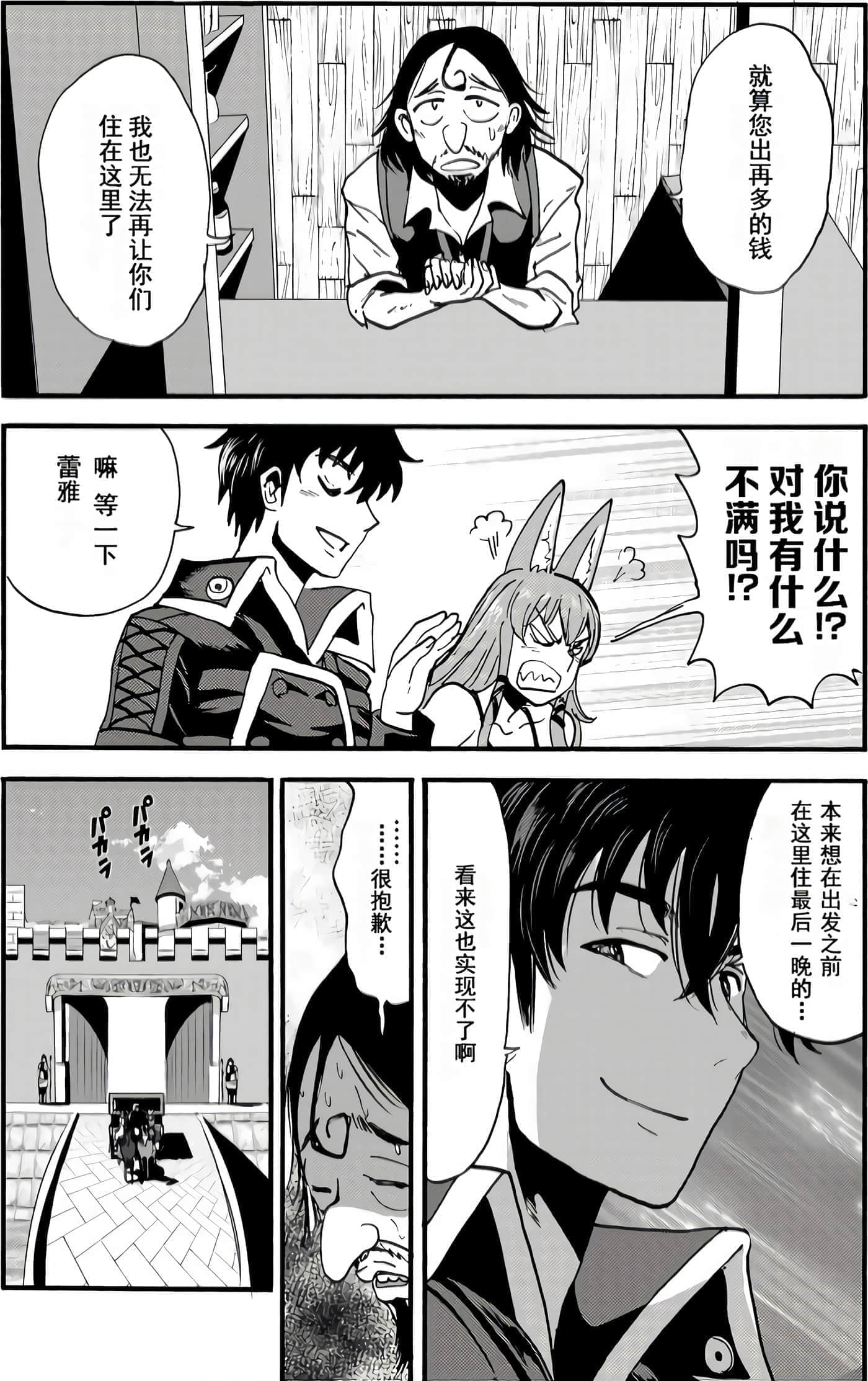 第 62 页