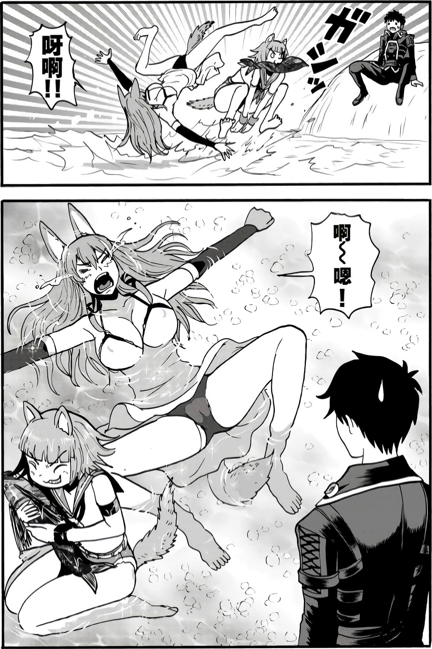 第 85 页