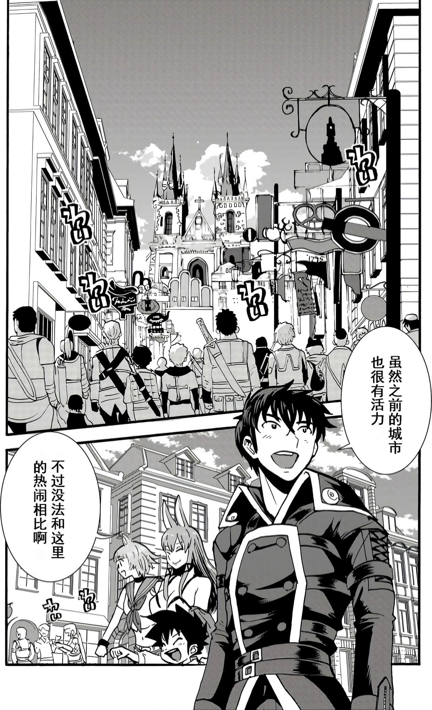 第 104 页