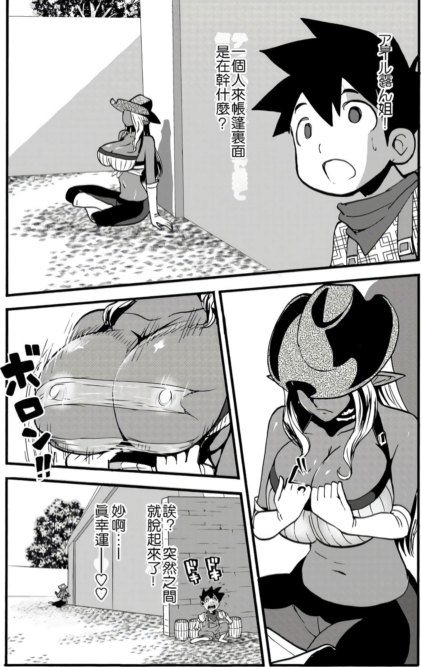 第 118 页