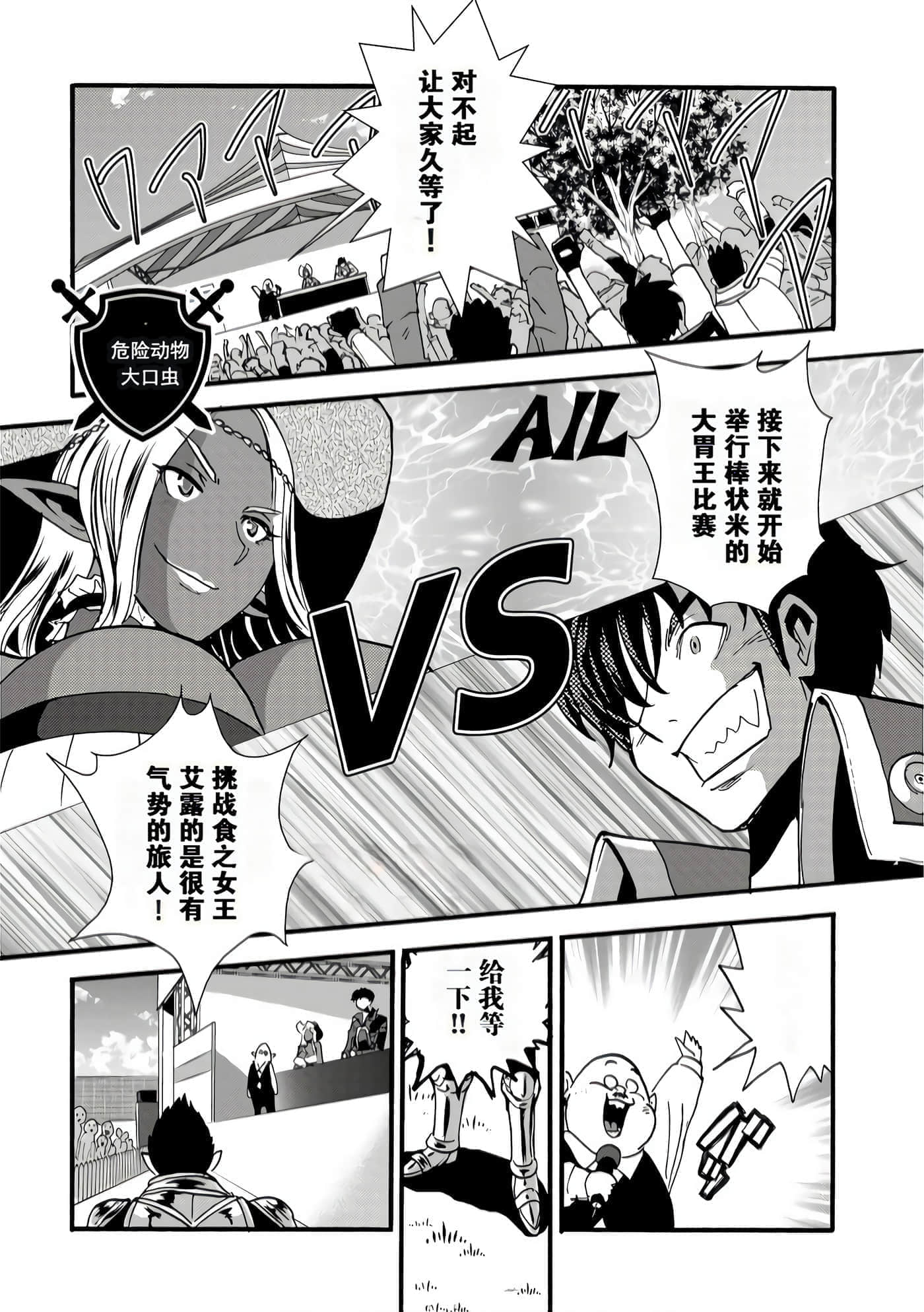 第 125 页