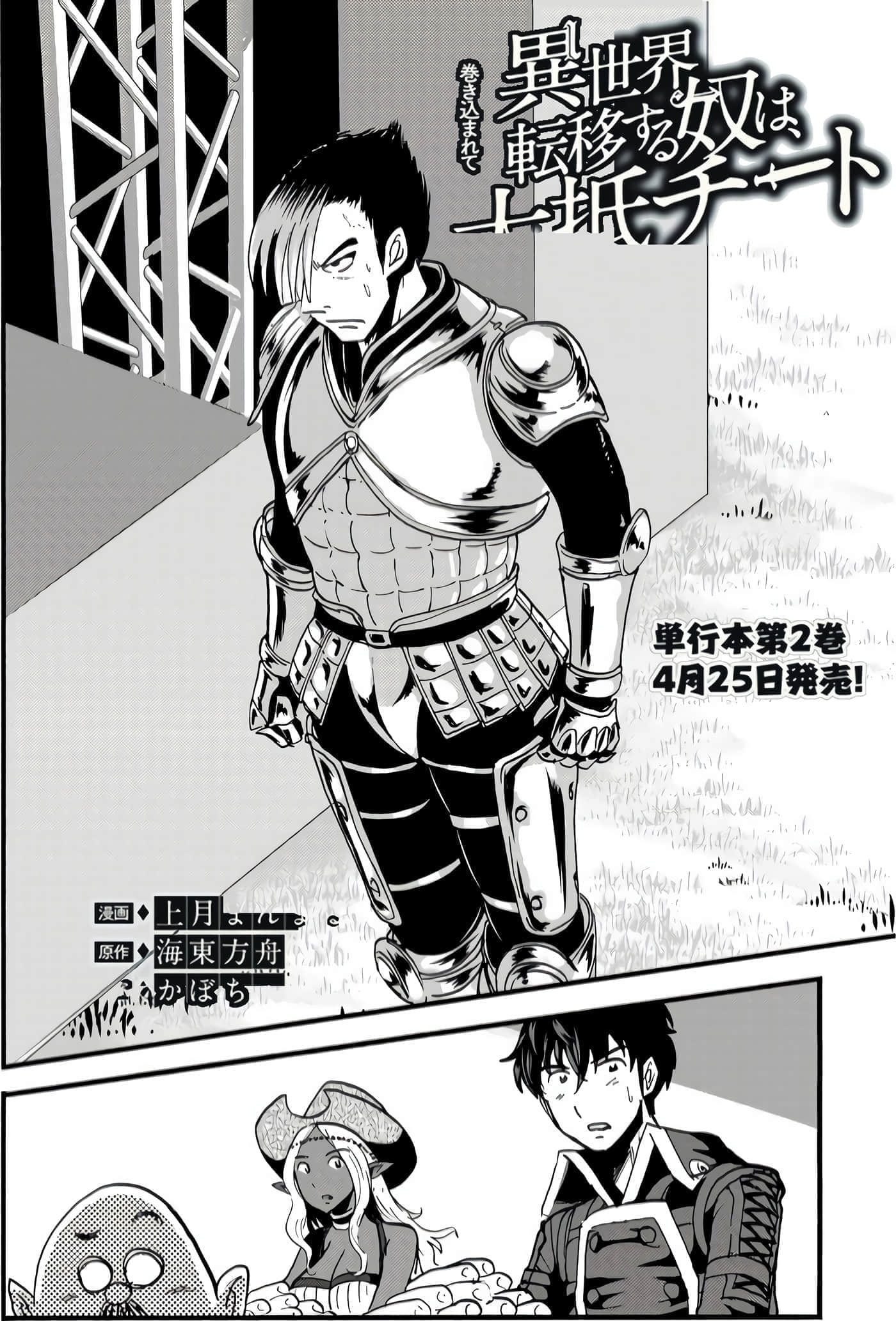 第 126 页