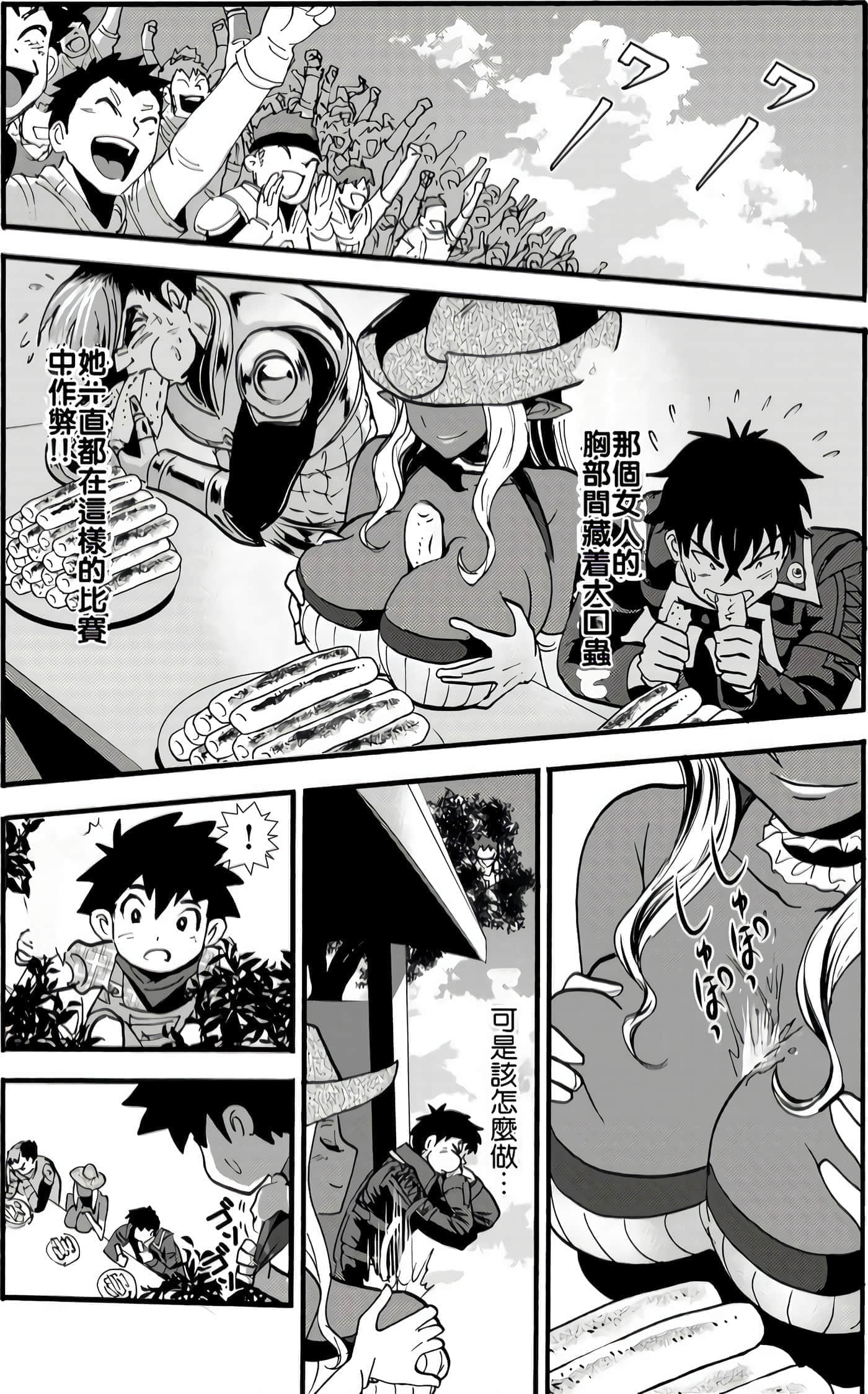 第 129 页