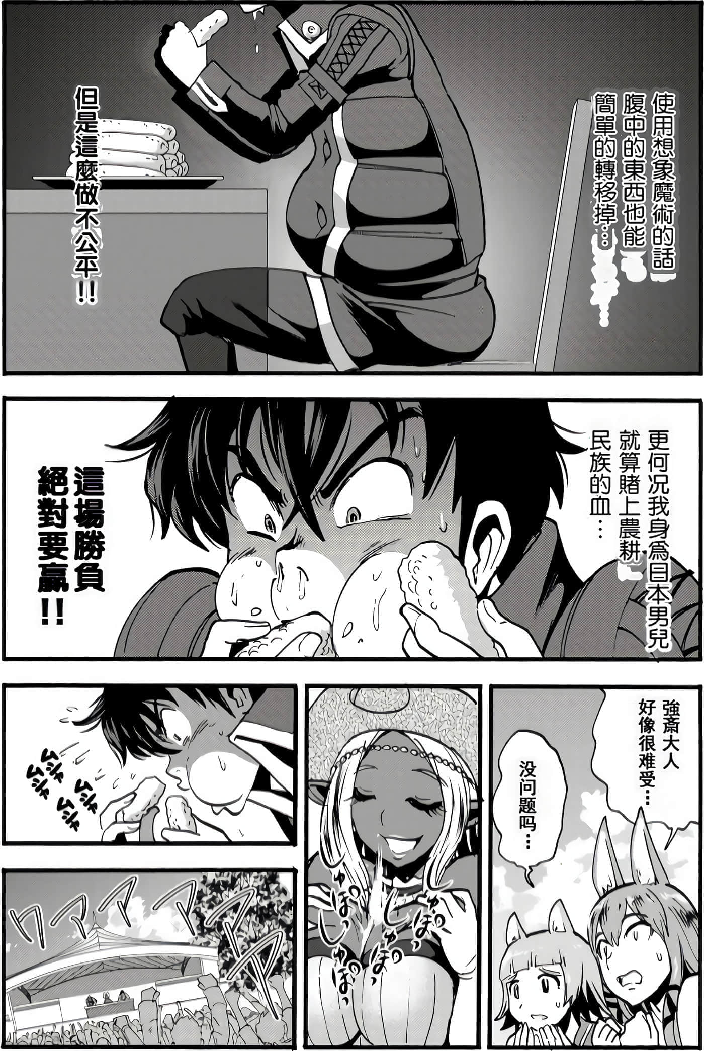 第 131 页