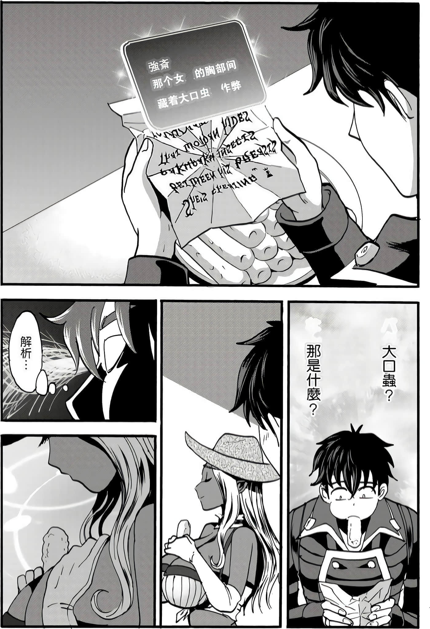 第 134 页