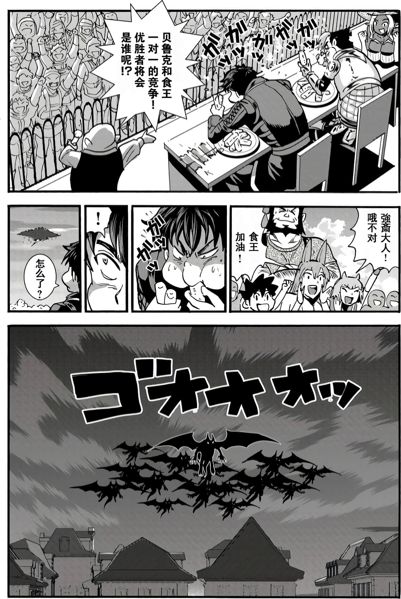 第 149 页
