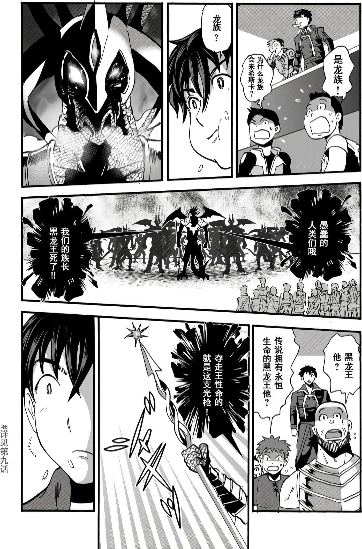第 151 页