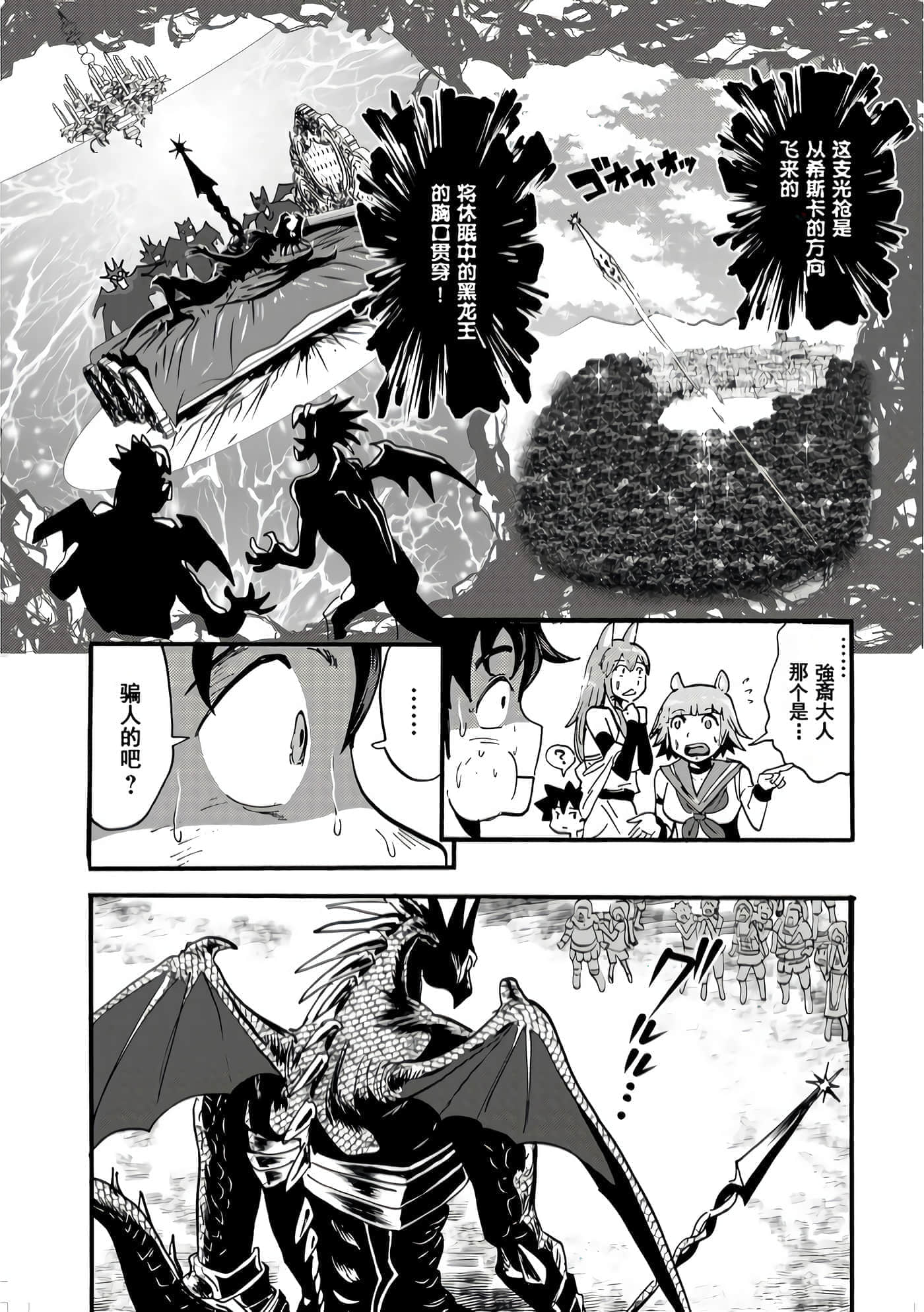 第 152 页