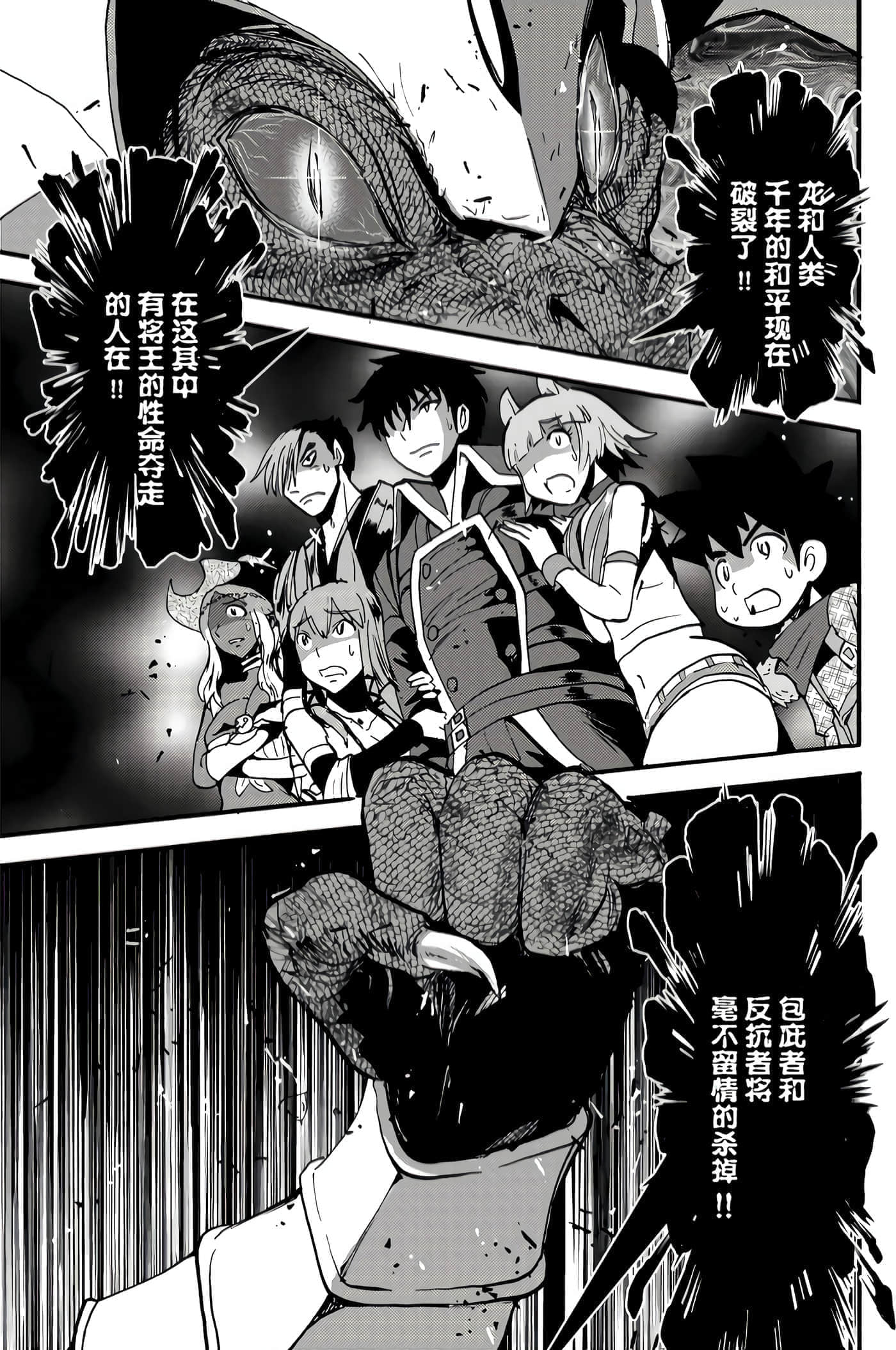 第 153 页