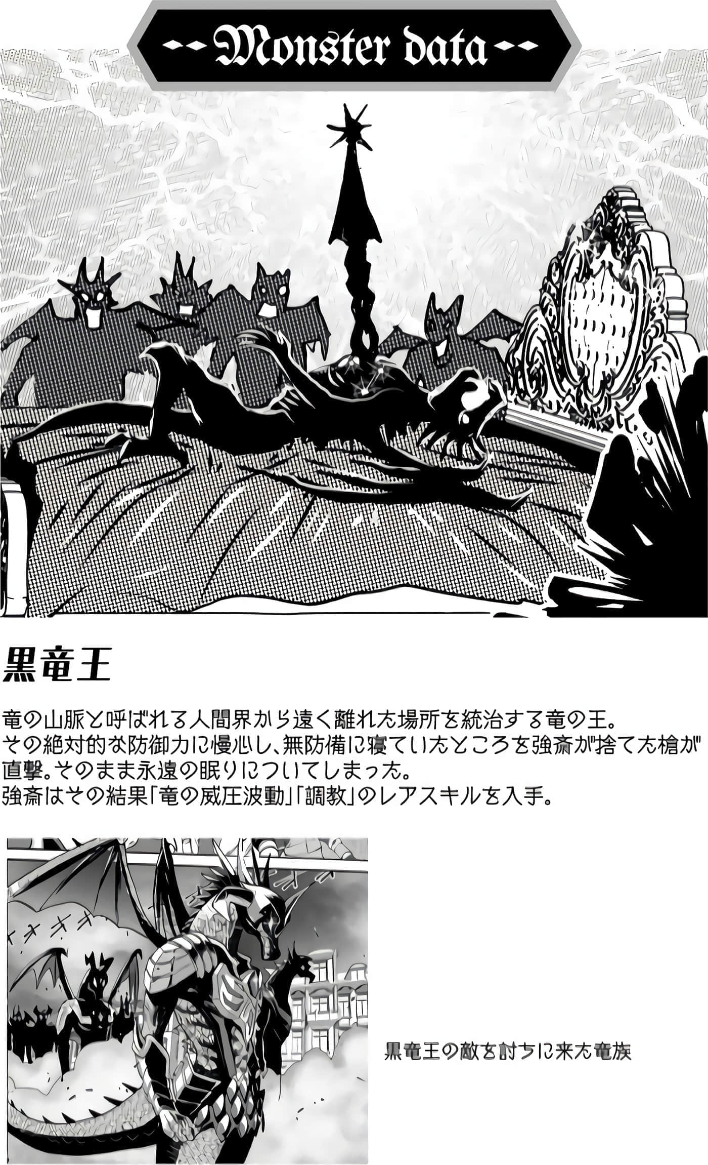 第 155 页