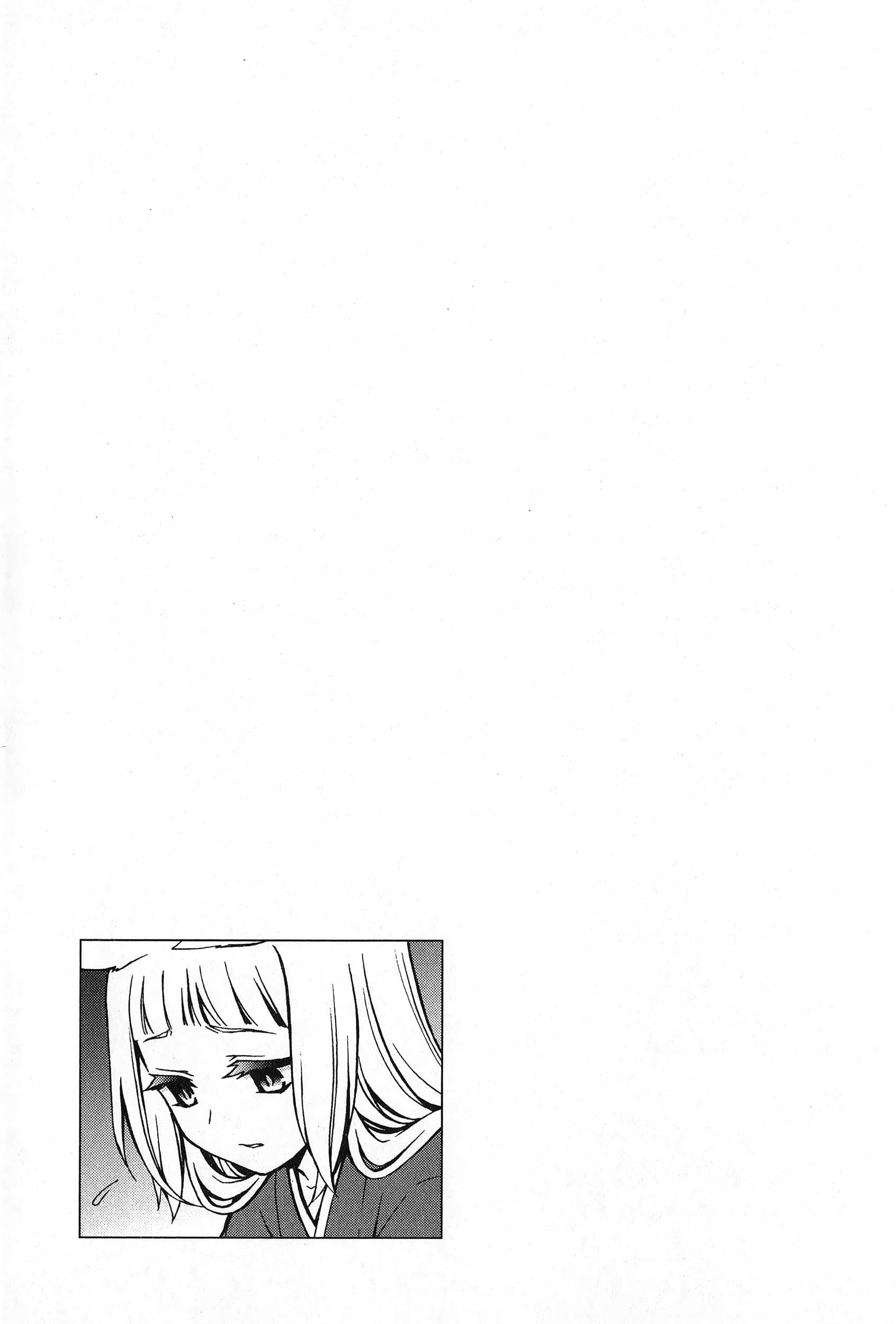 第 2 卷 第 49 页