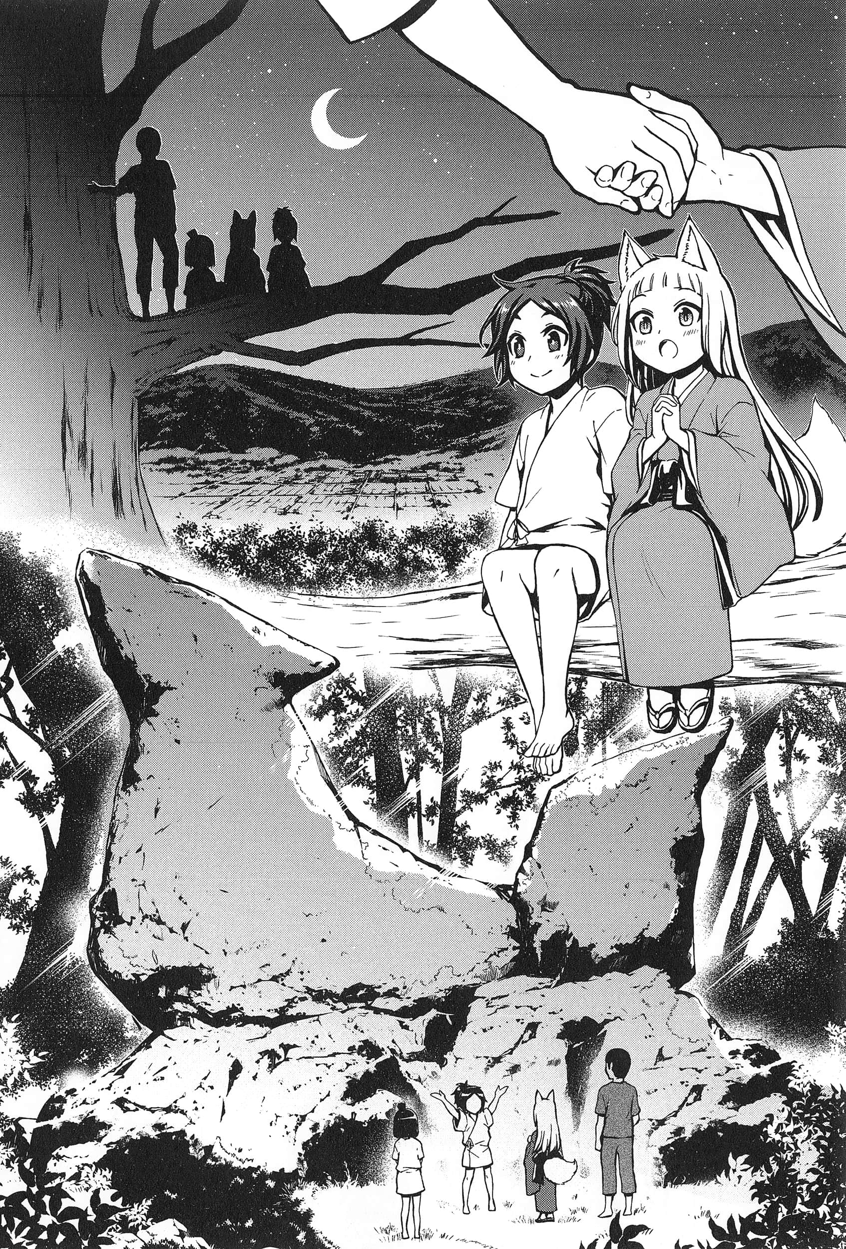 第 2 卷 第 62 页