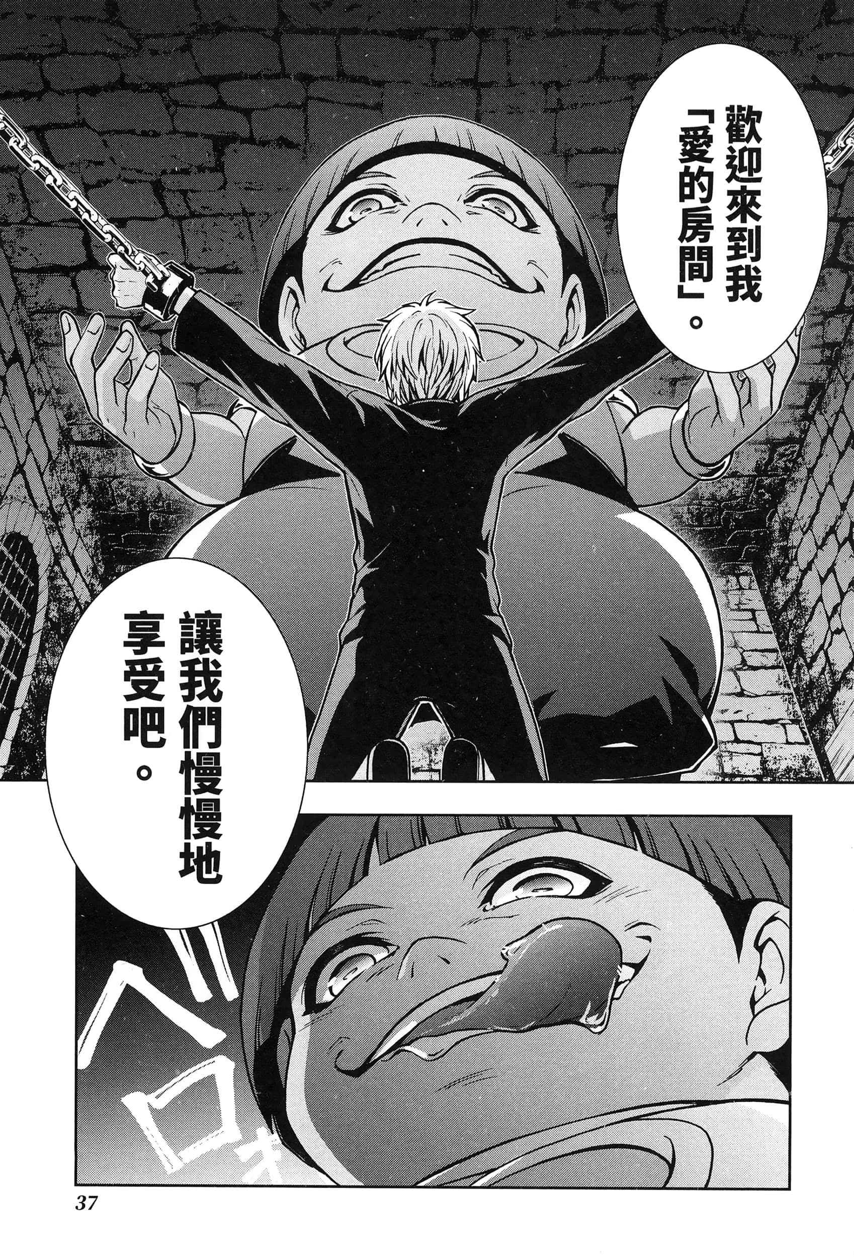 第 3 卷 第 41 页