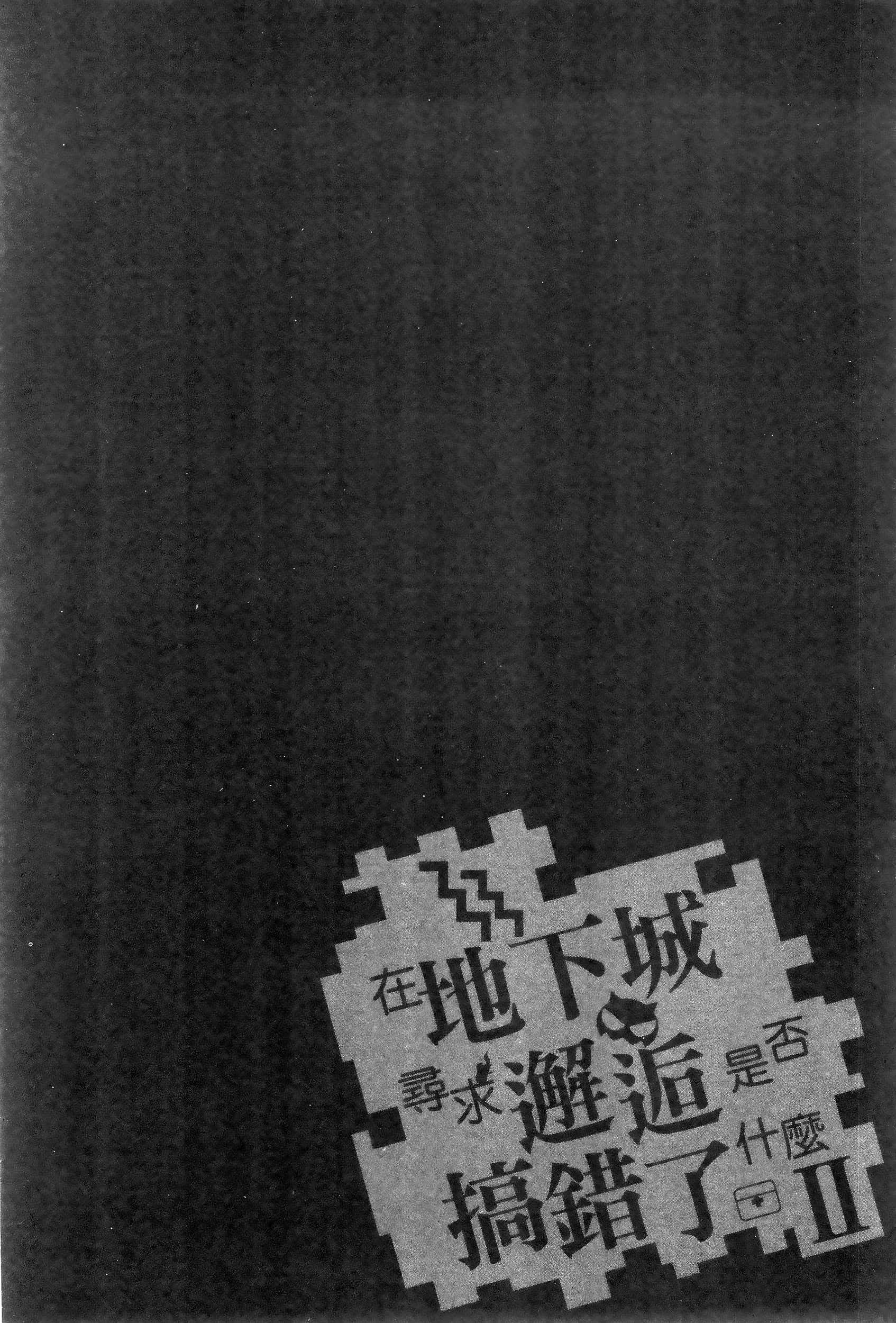 第 3 卷 第 42 页