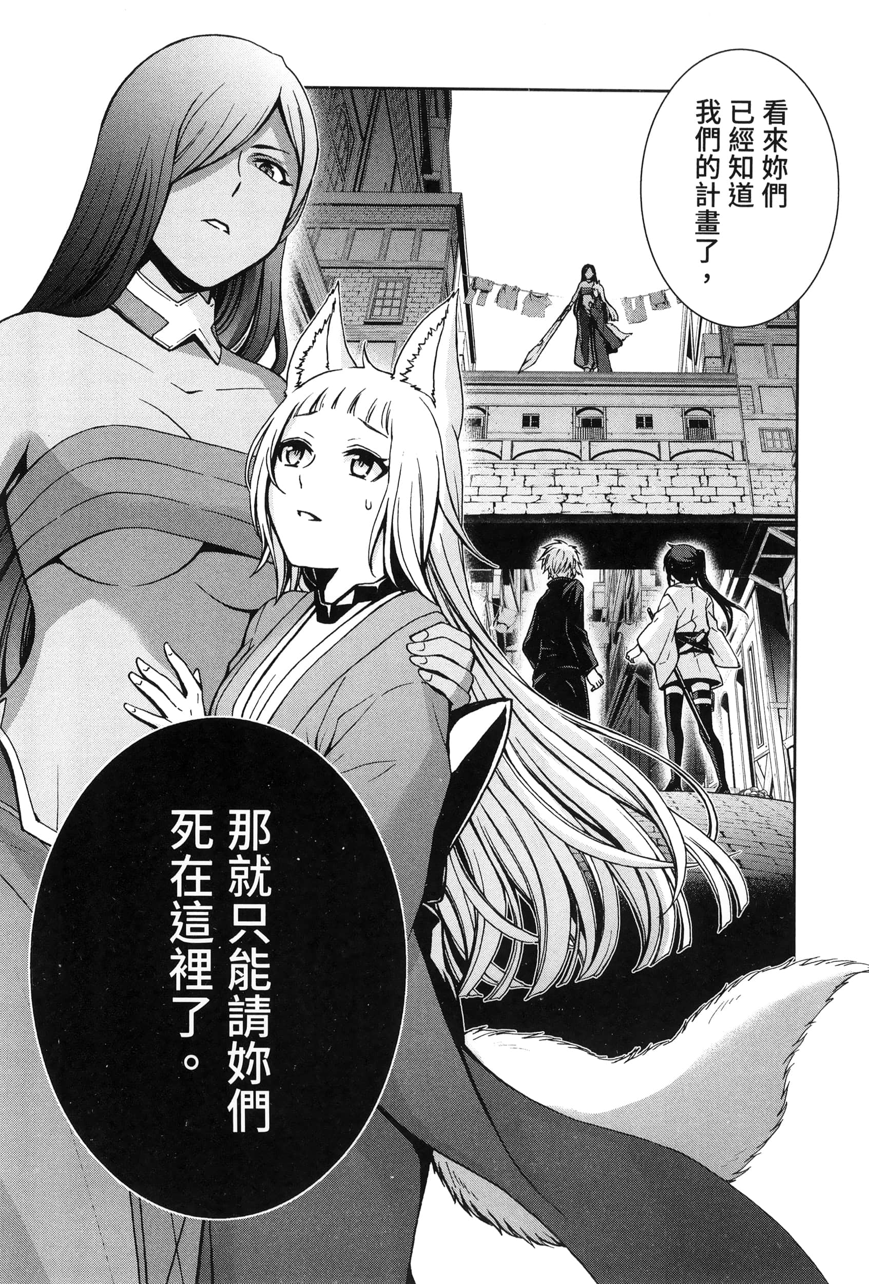 第 3 卷 第 64 页