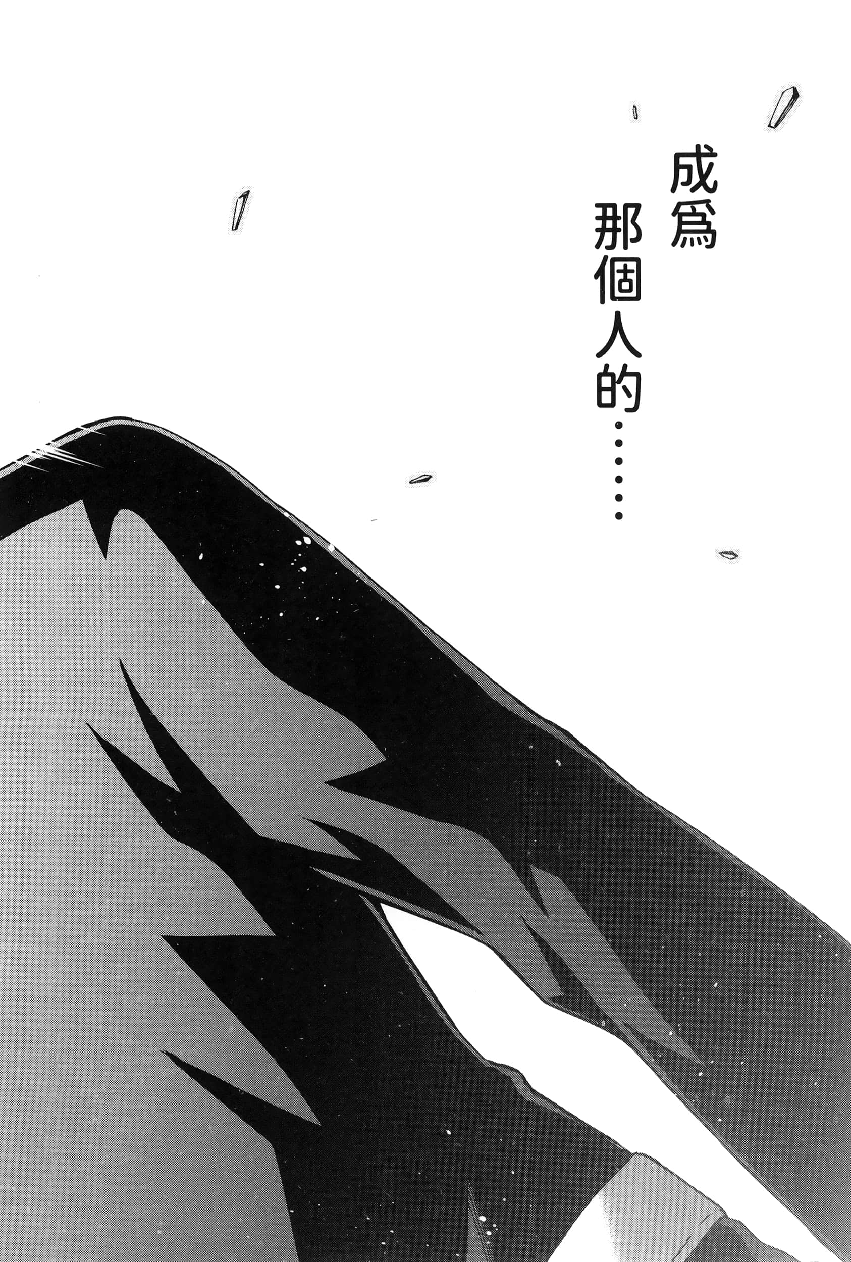 第 3 卷 第 108 页