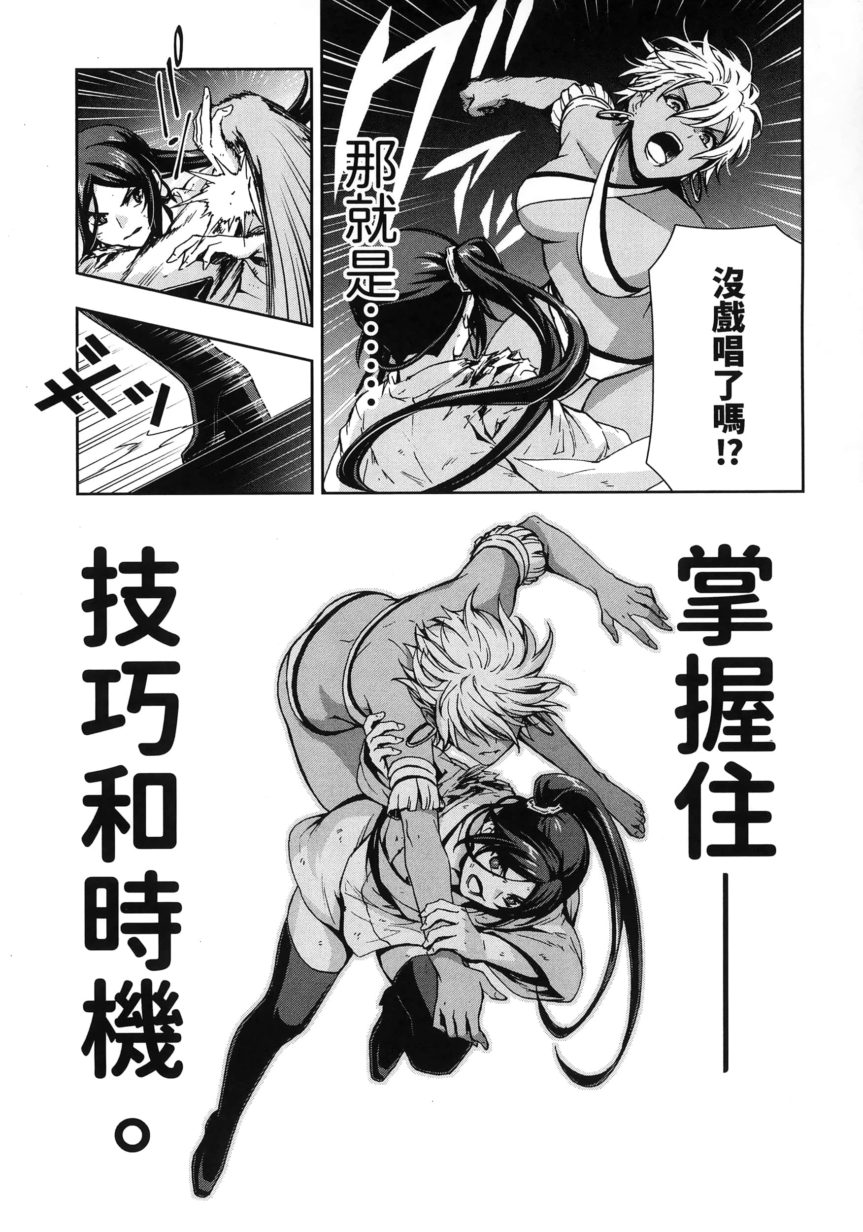 第 4 卷 第 59 页