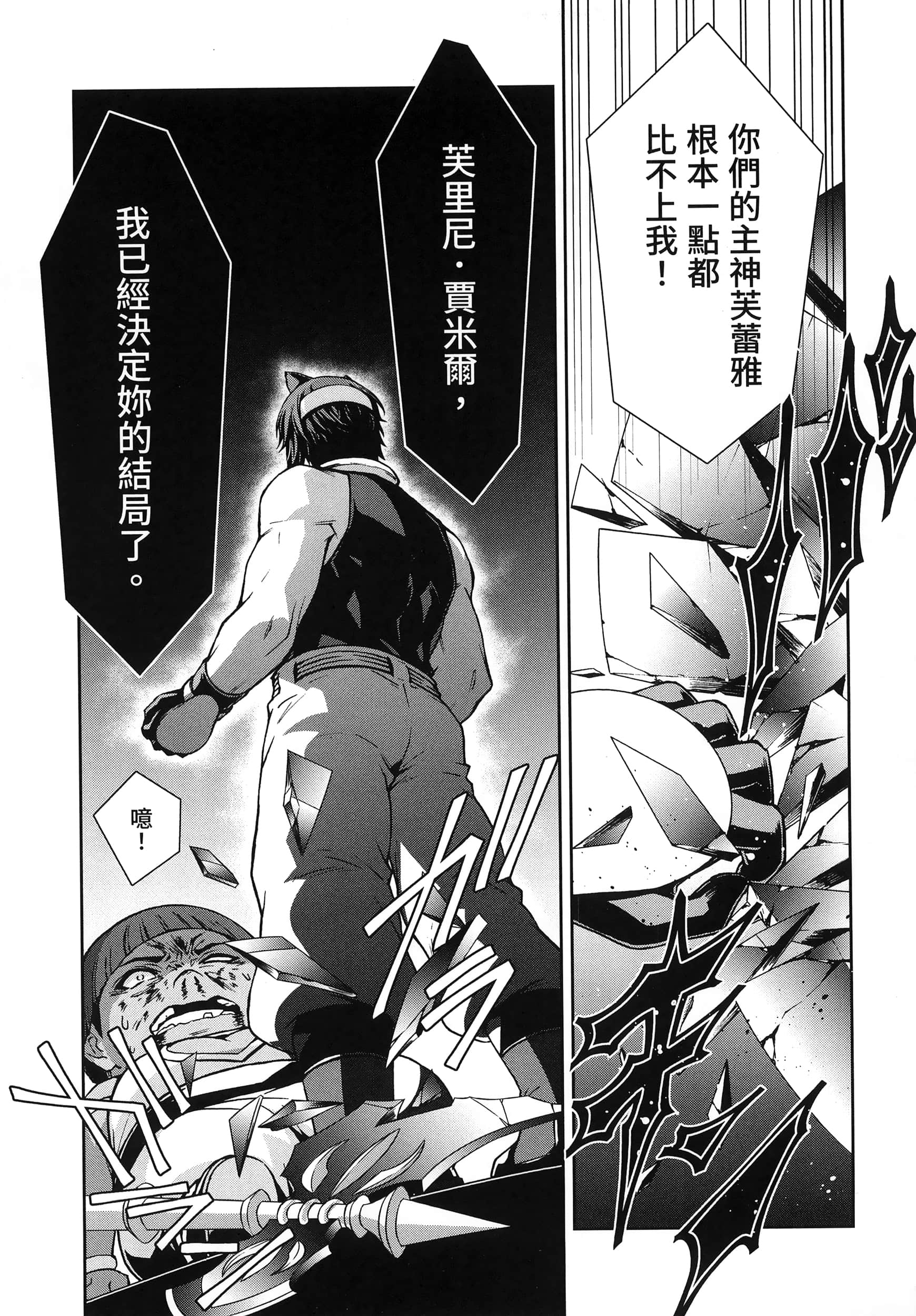 第 4 卷 第 127 页