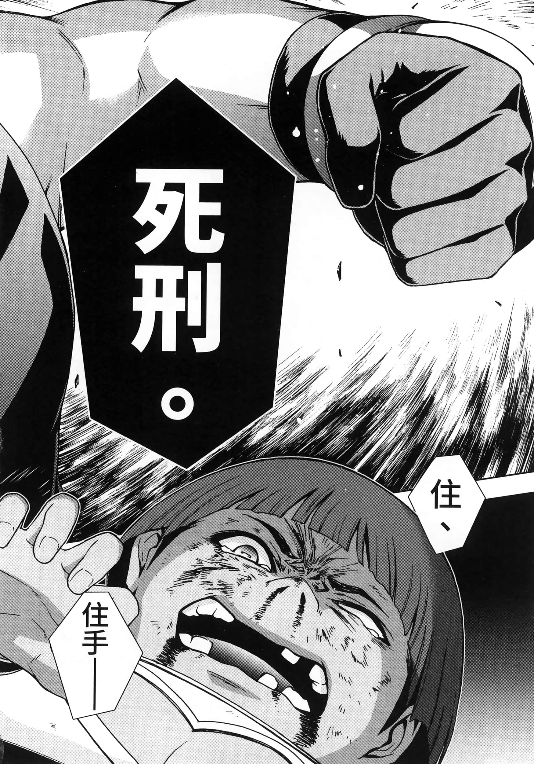 第 4 卷 第 128 页