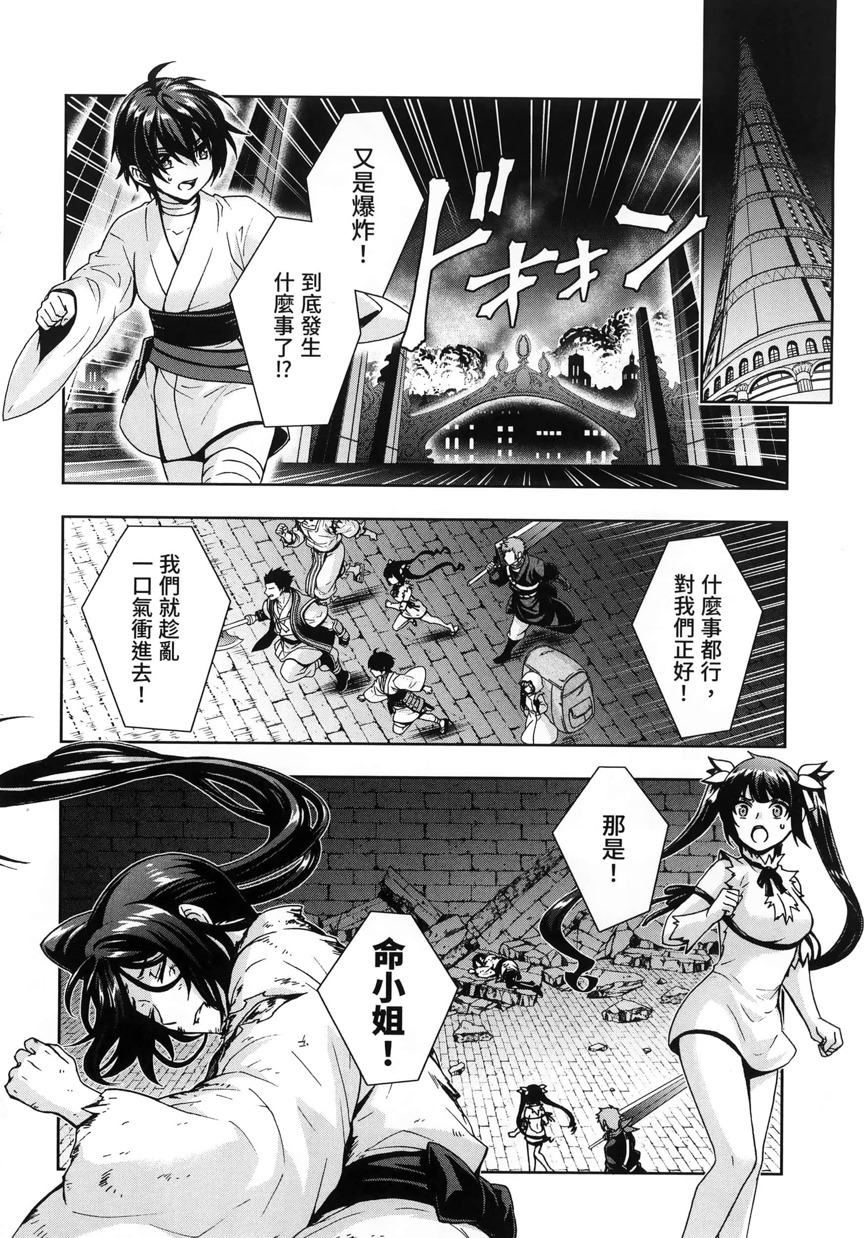 第 4 卷 第 134 页