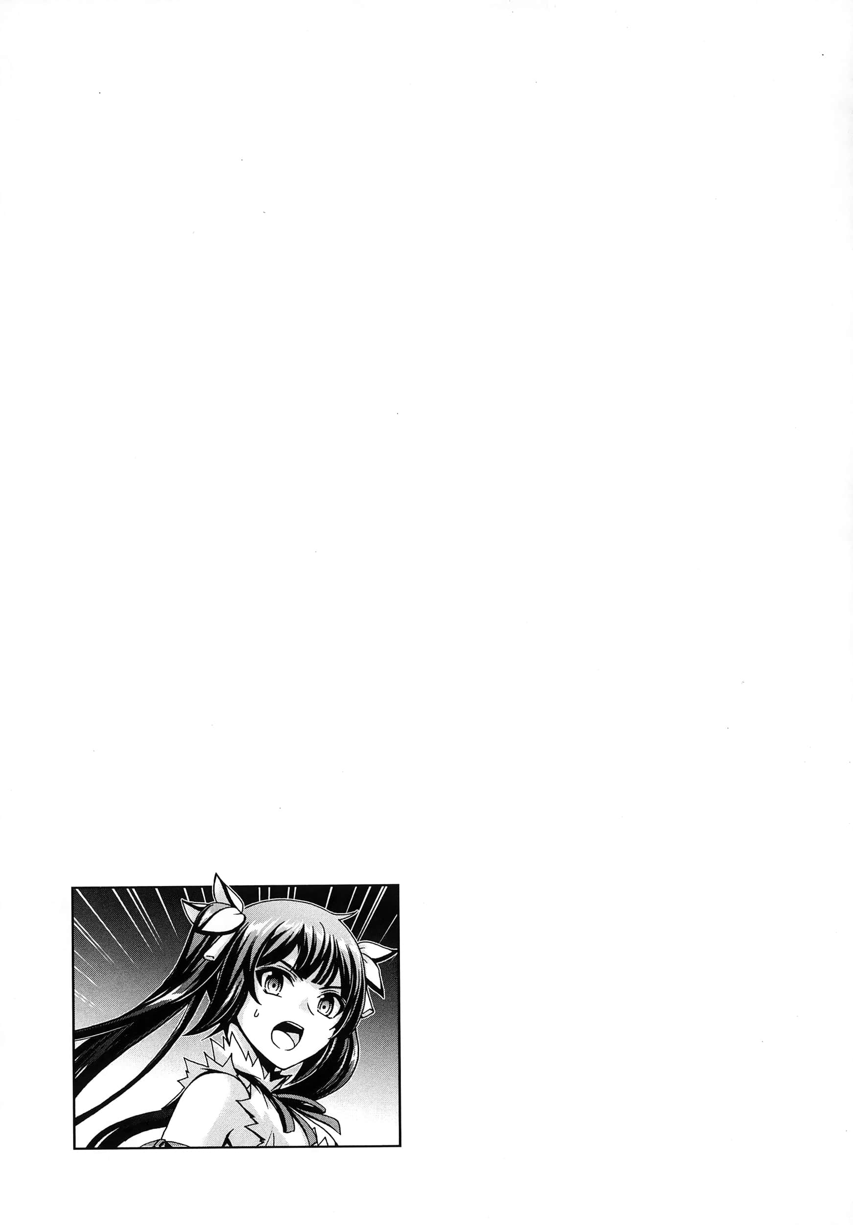 第 4 卷 第 147 页