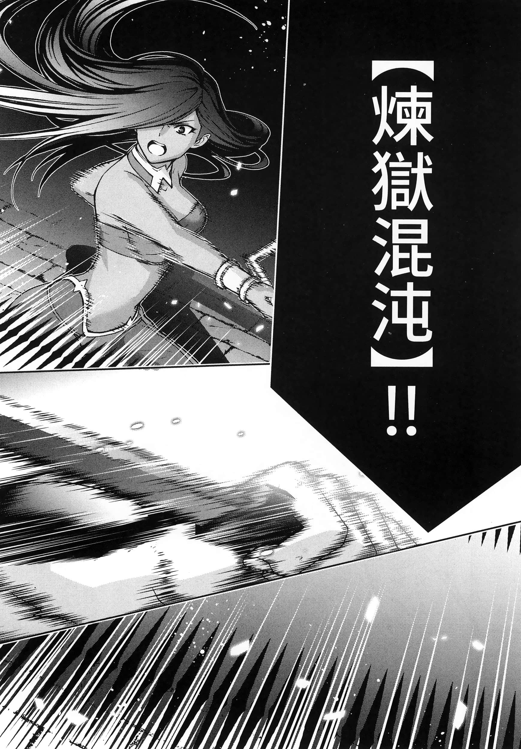 第 4 卷 第 160 页
