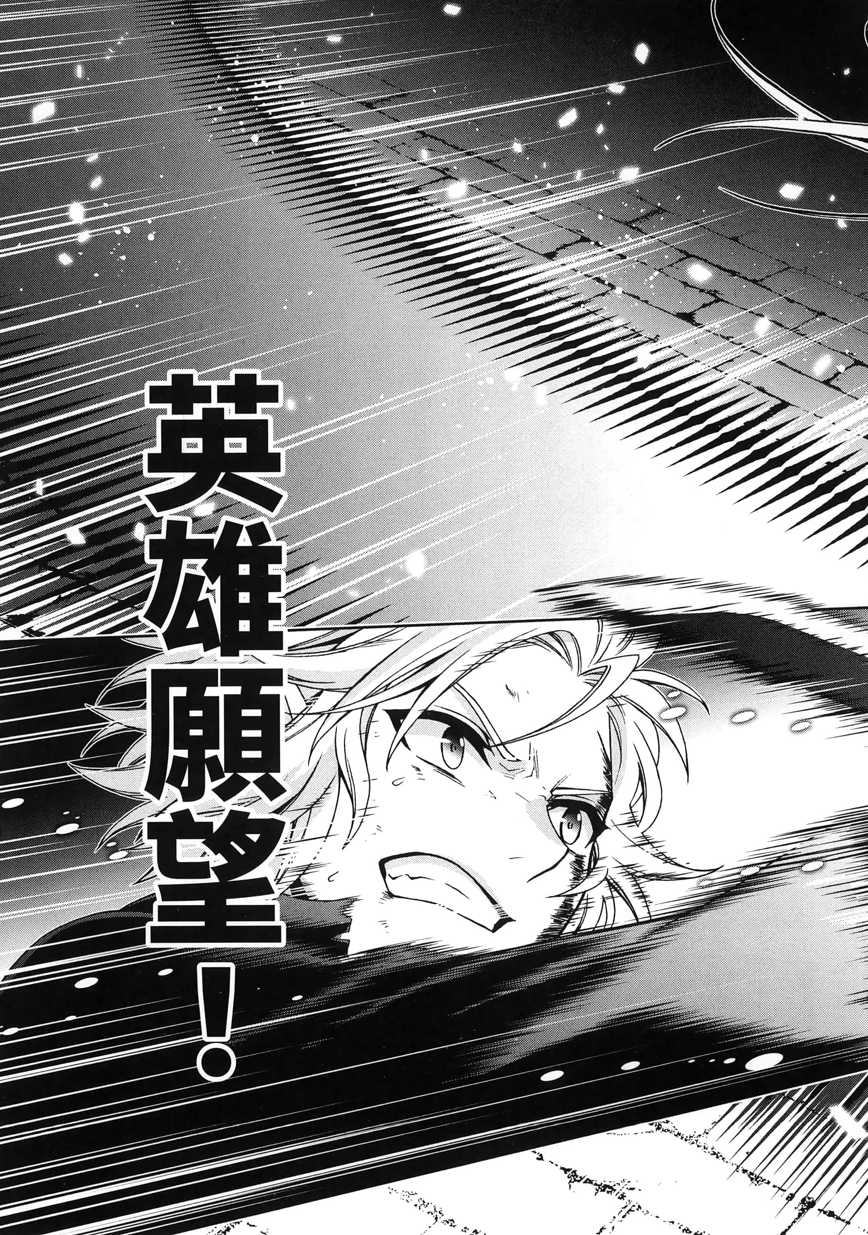 第 4 卷 第 161 页