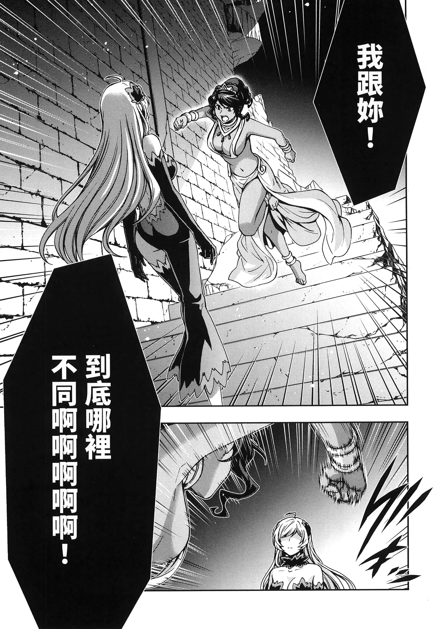 第 4 卷 第 177 页
