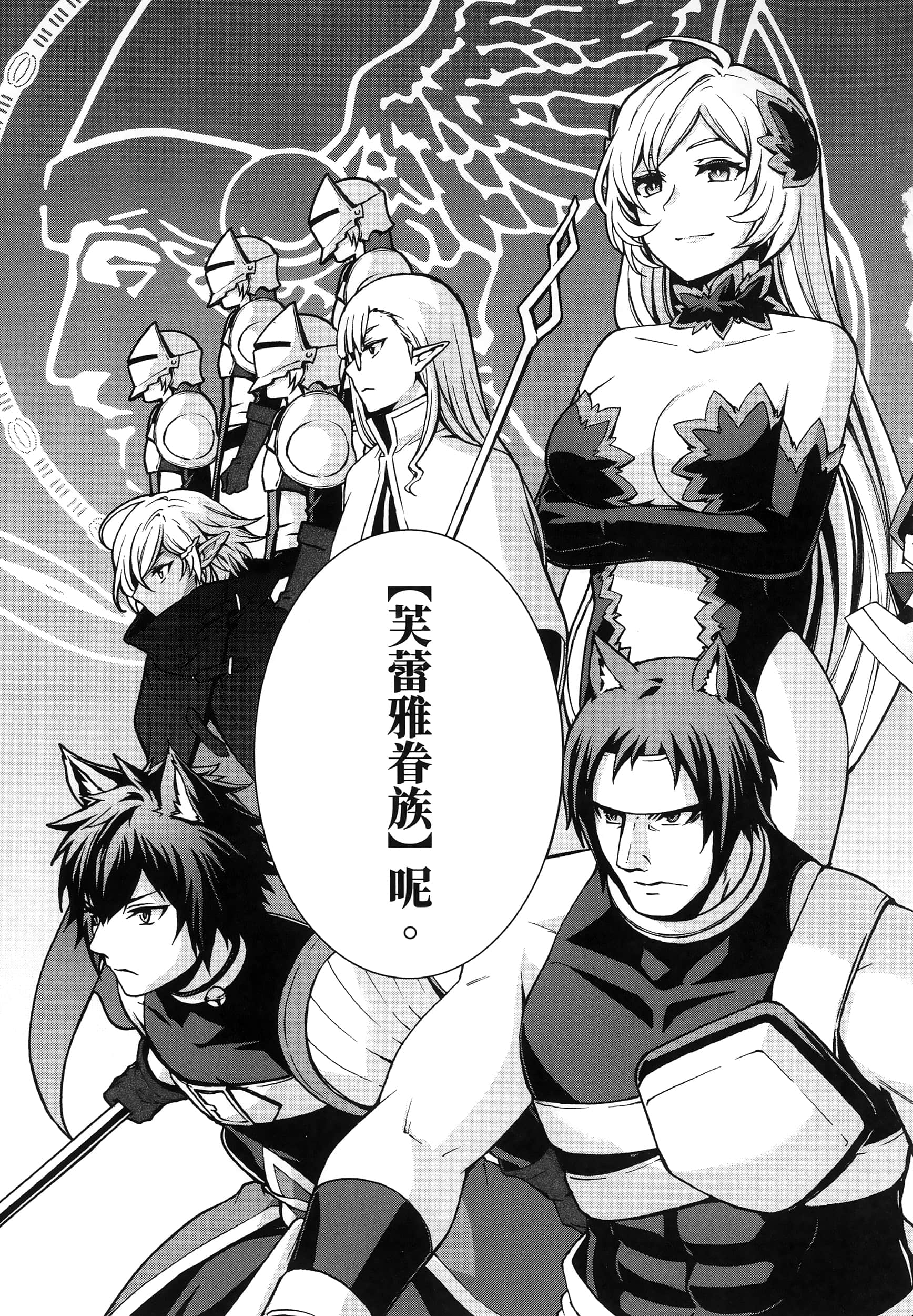 第 5 卷 第 41 页