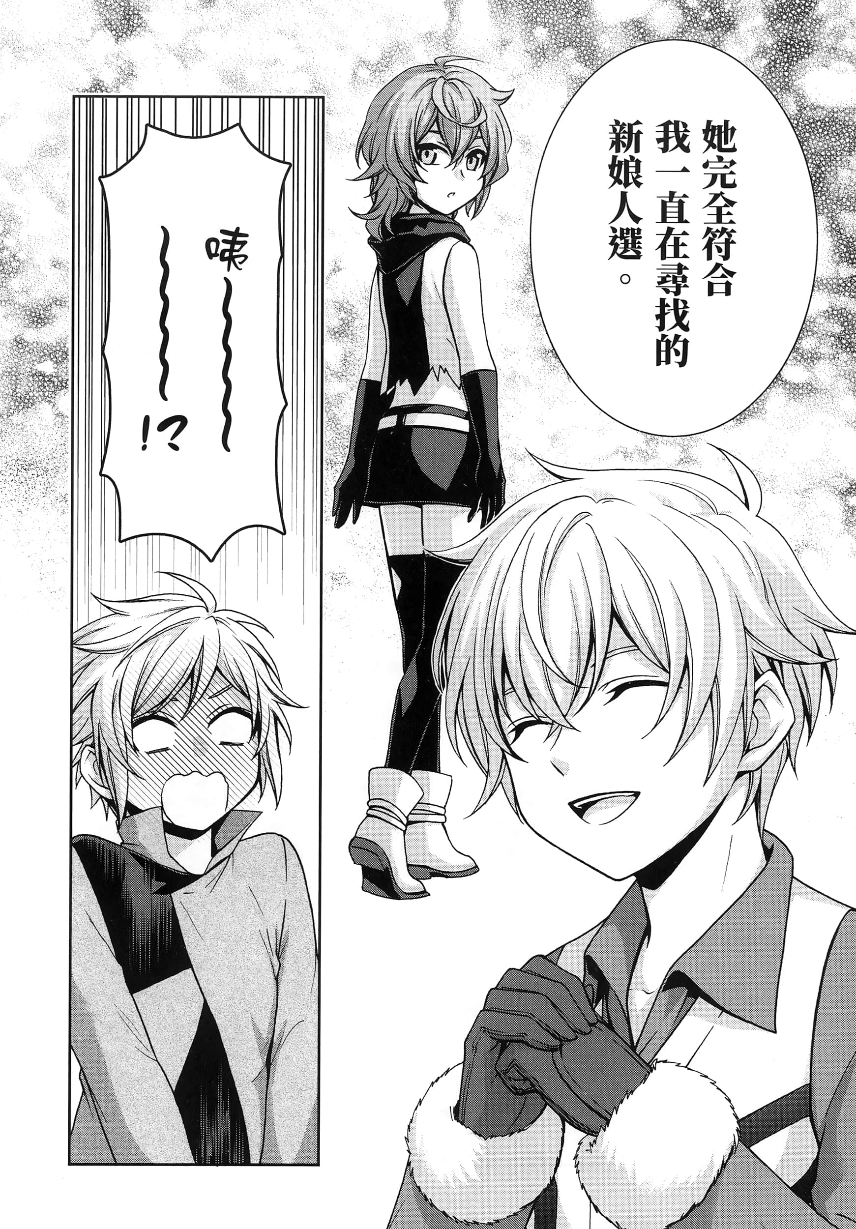 第 5 卷 第 62 页