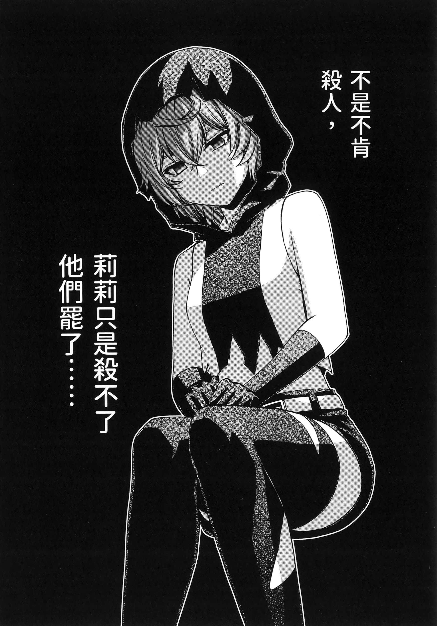 第 5 卷 第 103 页