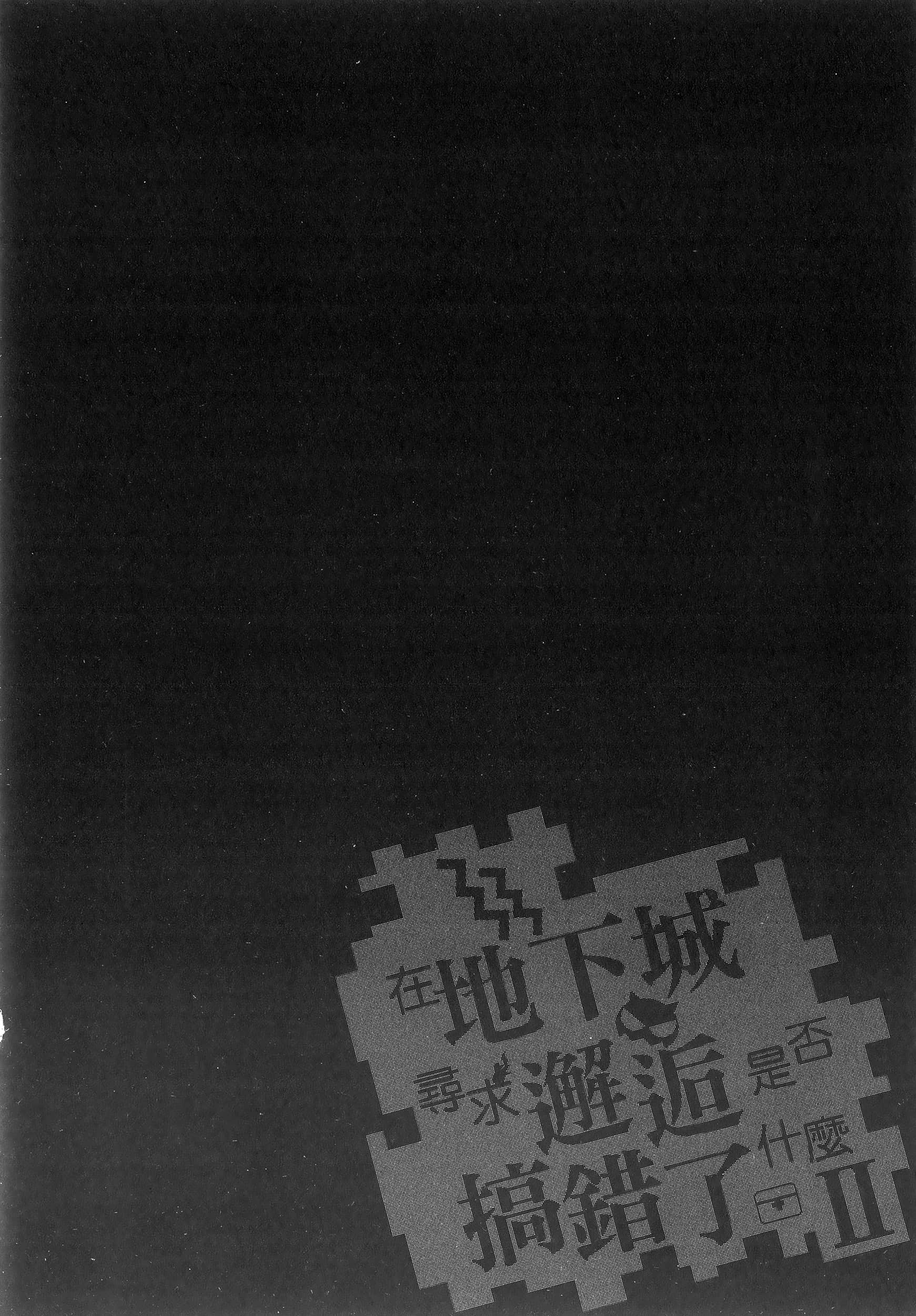 第 5 卷 第 120 页