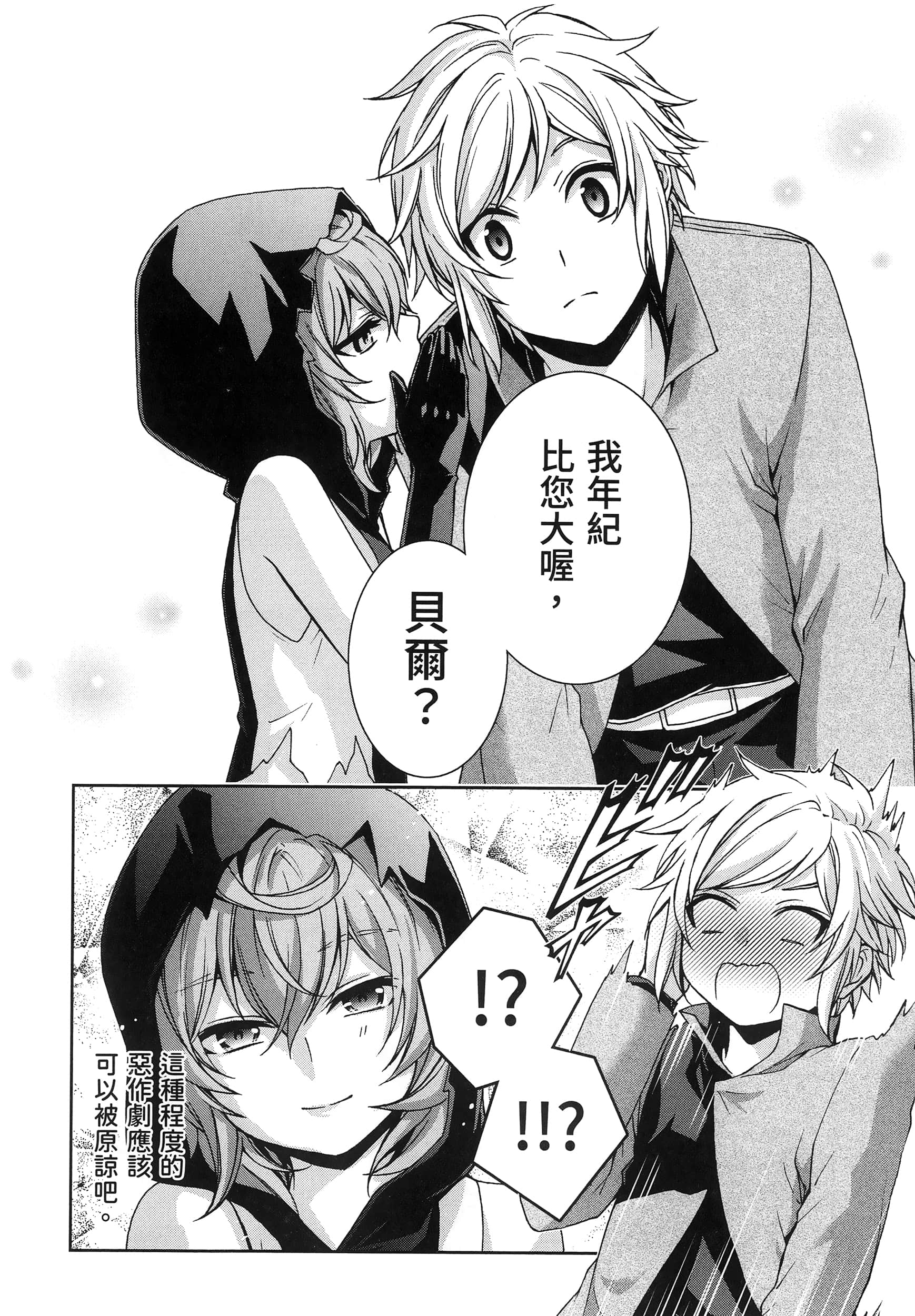 第 5 卷 第 134 页