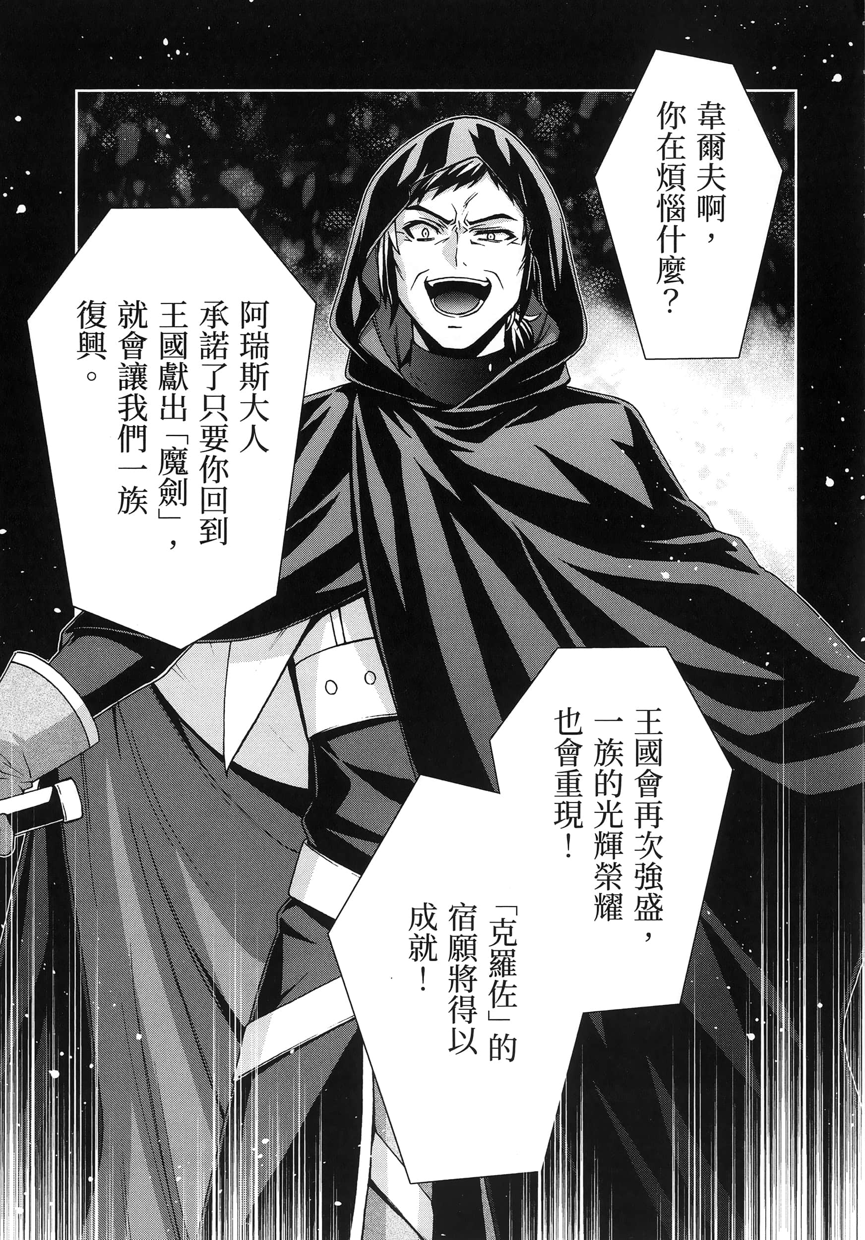 第 5 卷 第 151 页
