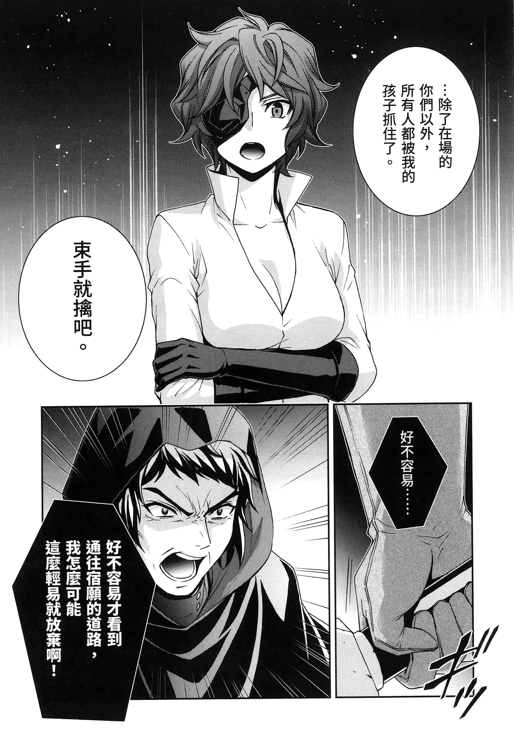第 5 卷 第 165 页