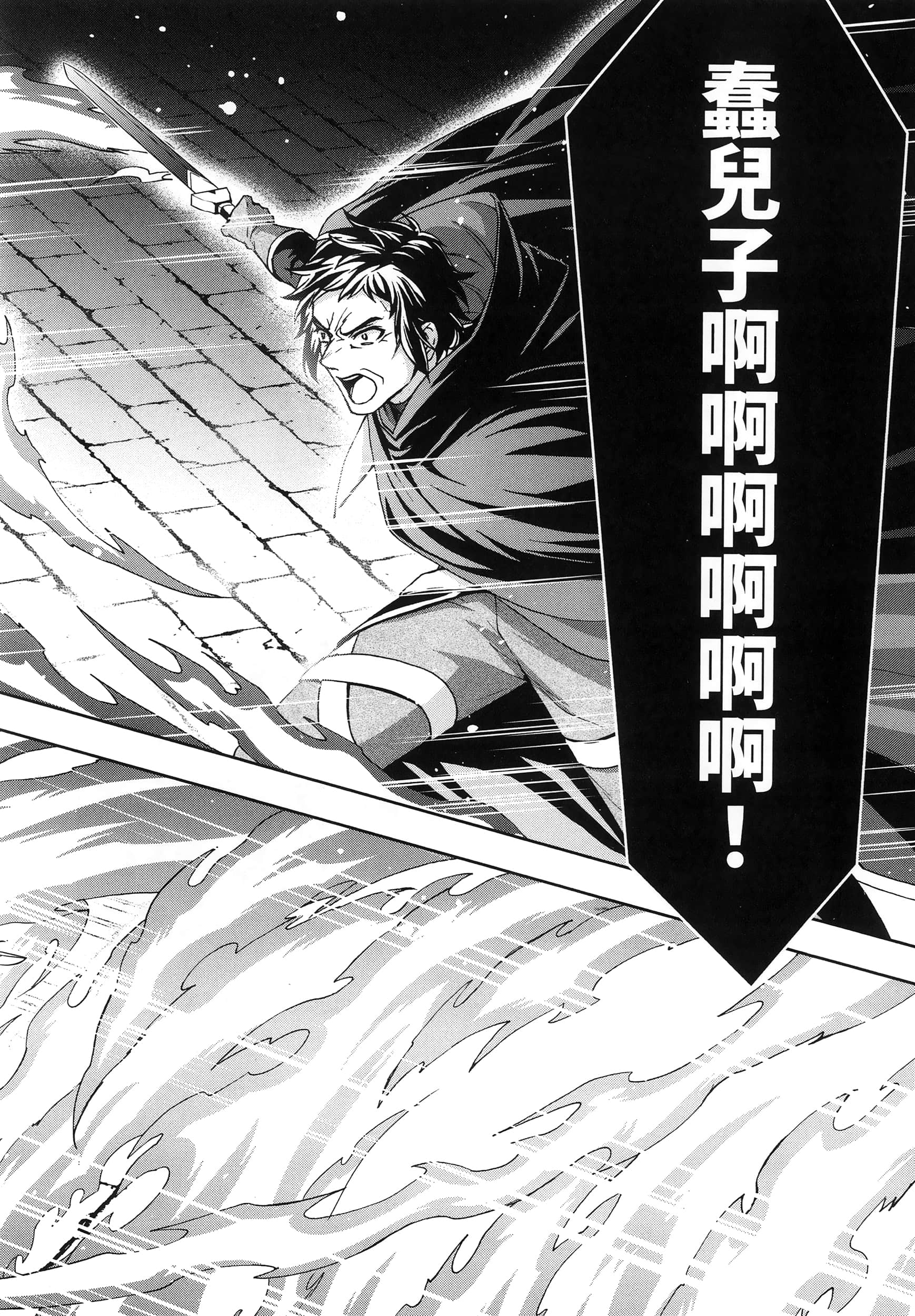 第 5 卷 第 168 页