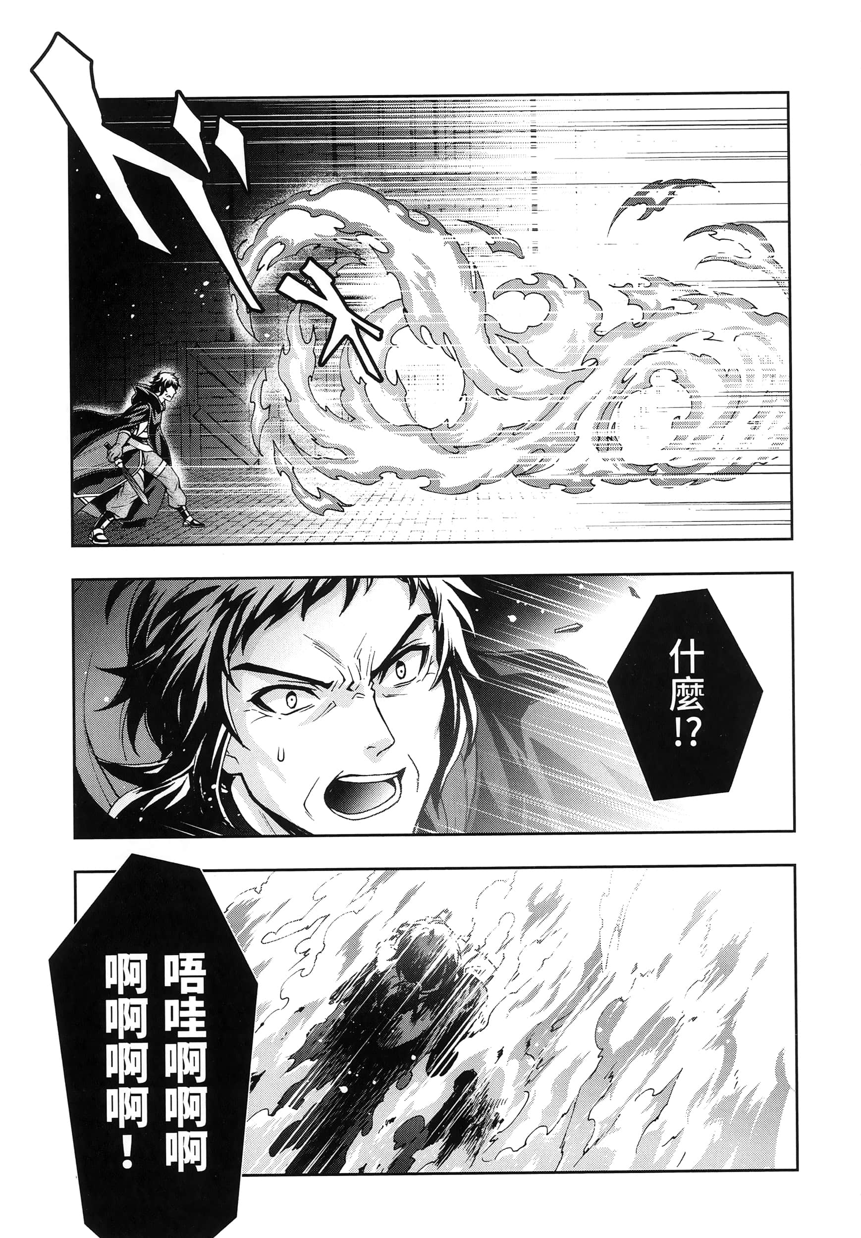 第 5 卷 第 171 页