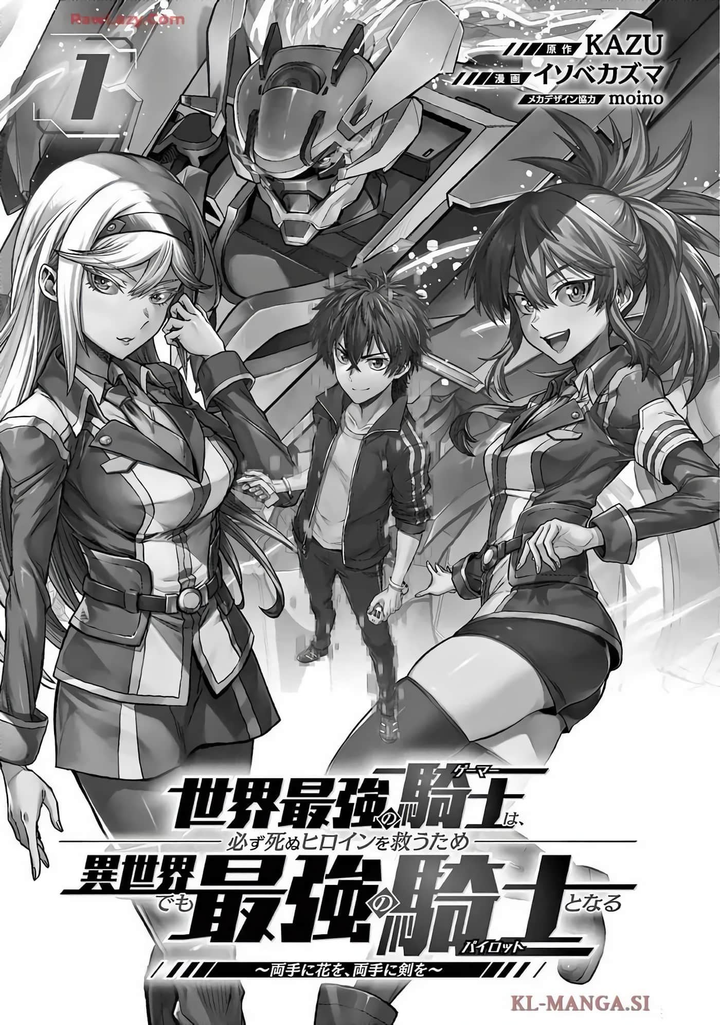 第 2 页
