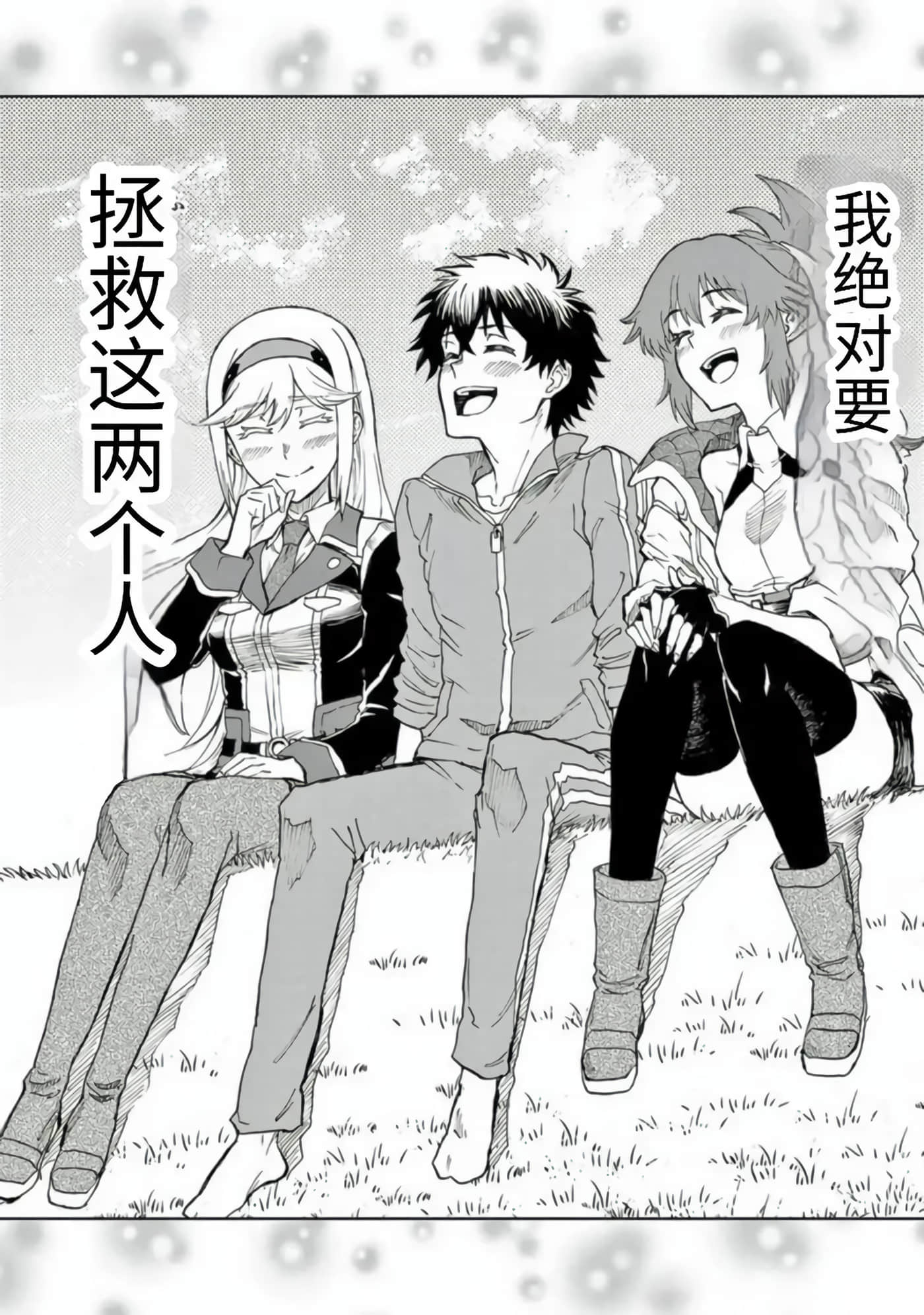 第 26 页