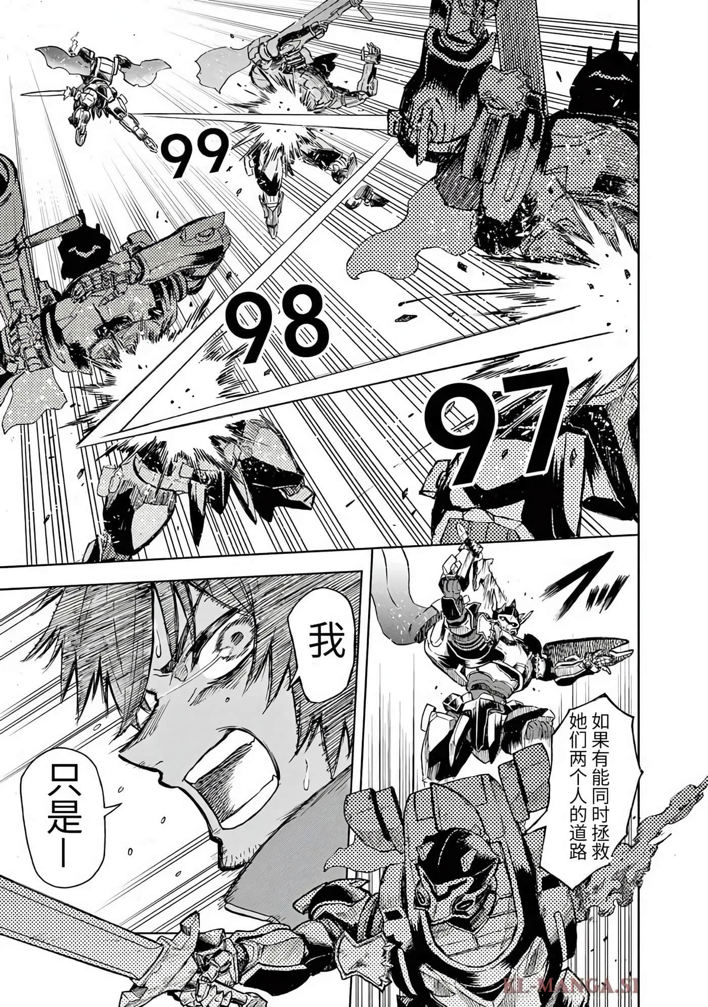 第 37 页