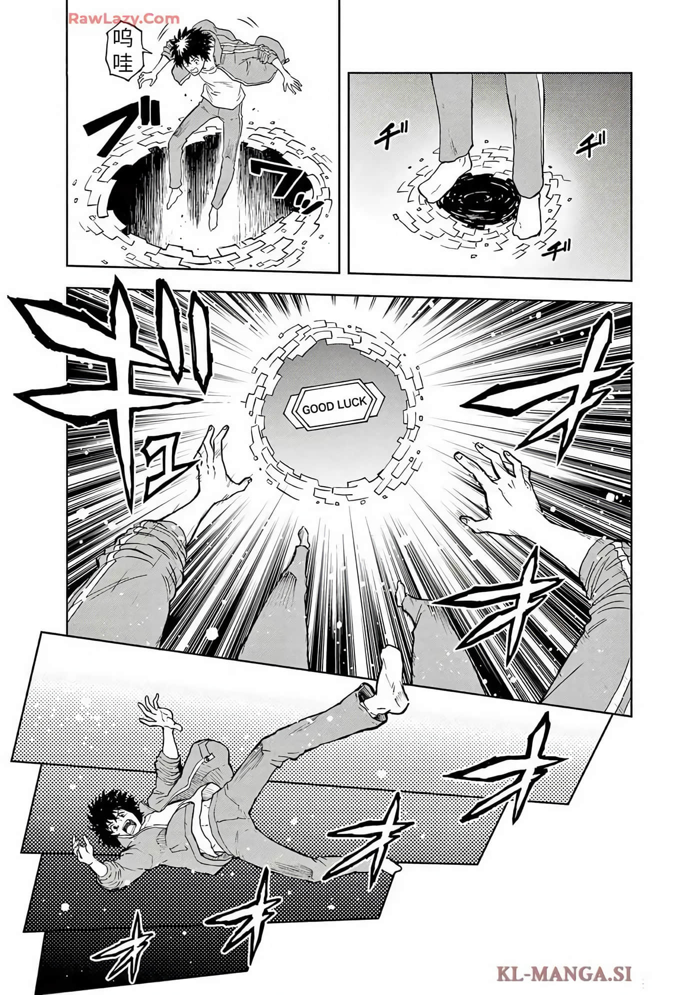 第 41 页