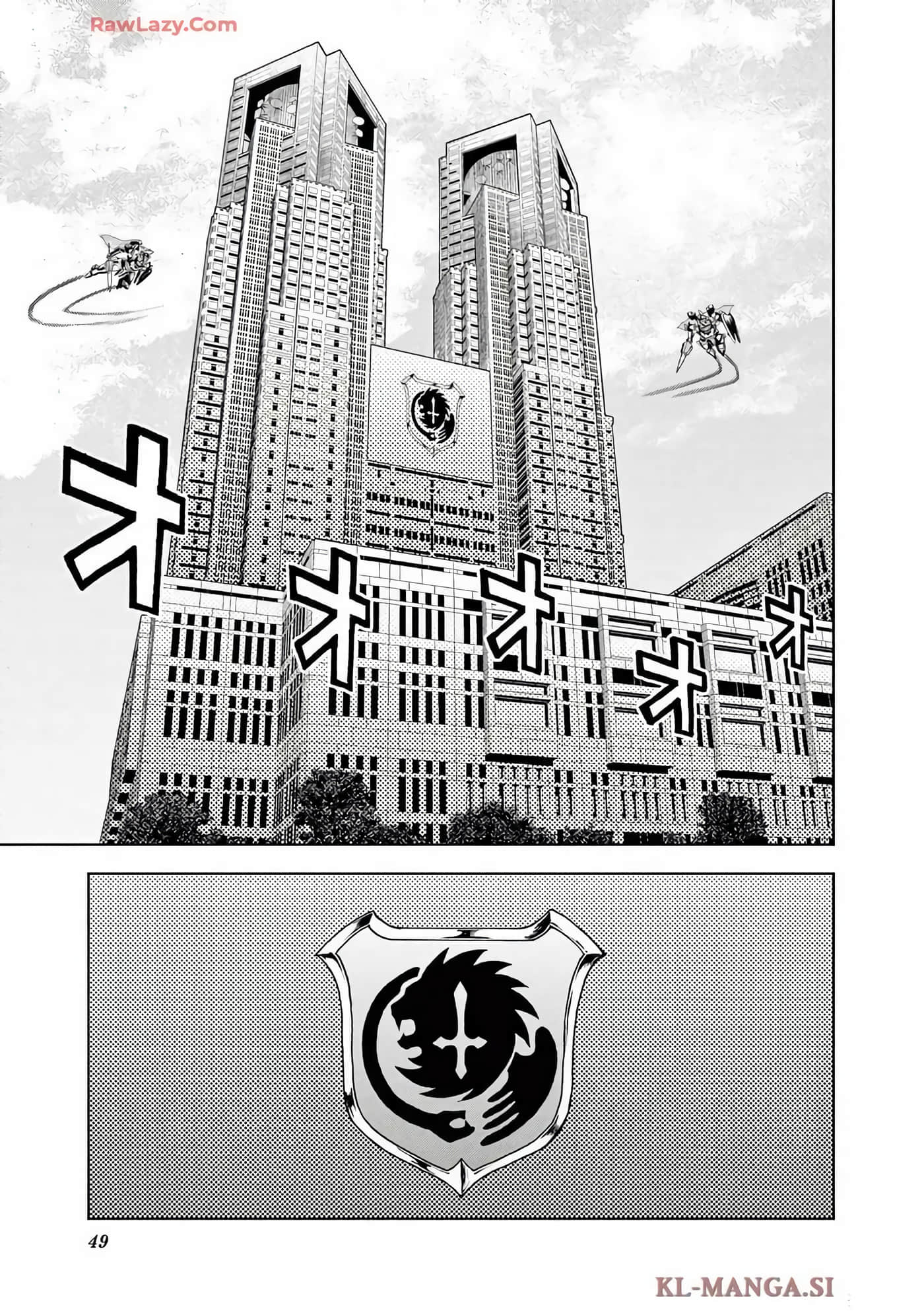 第 47 页