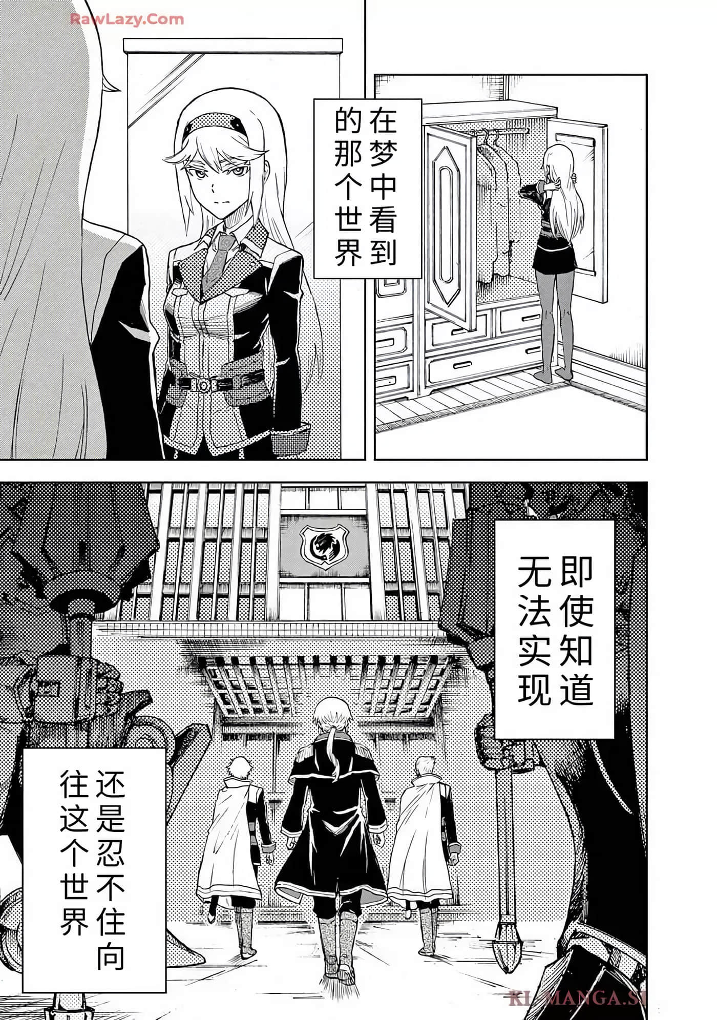 第 49 页