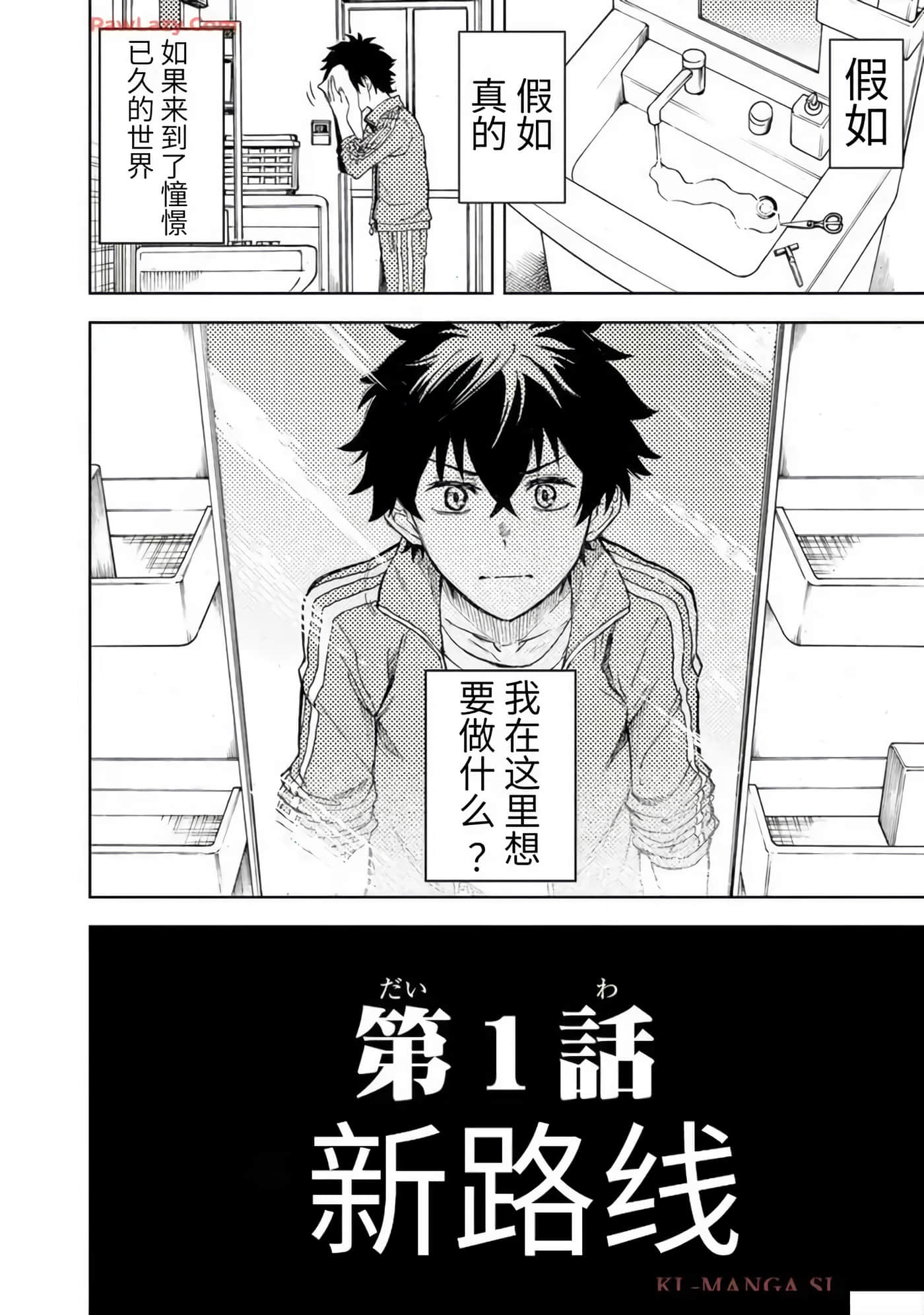 第 50 页
