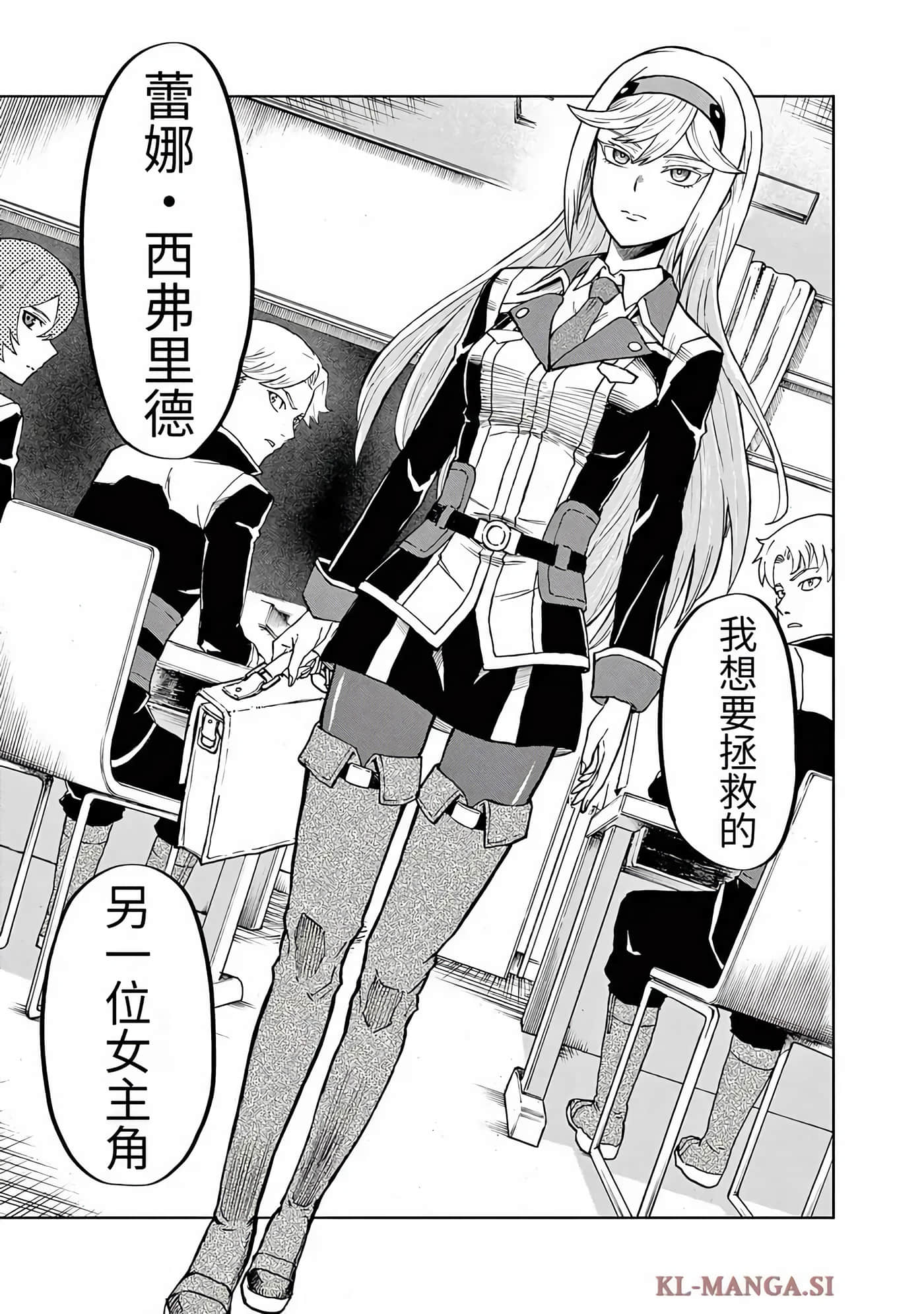 第 35 页