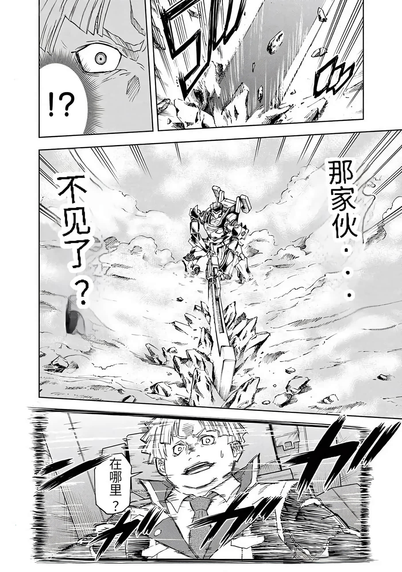 第 32 页