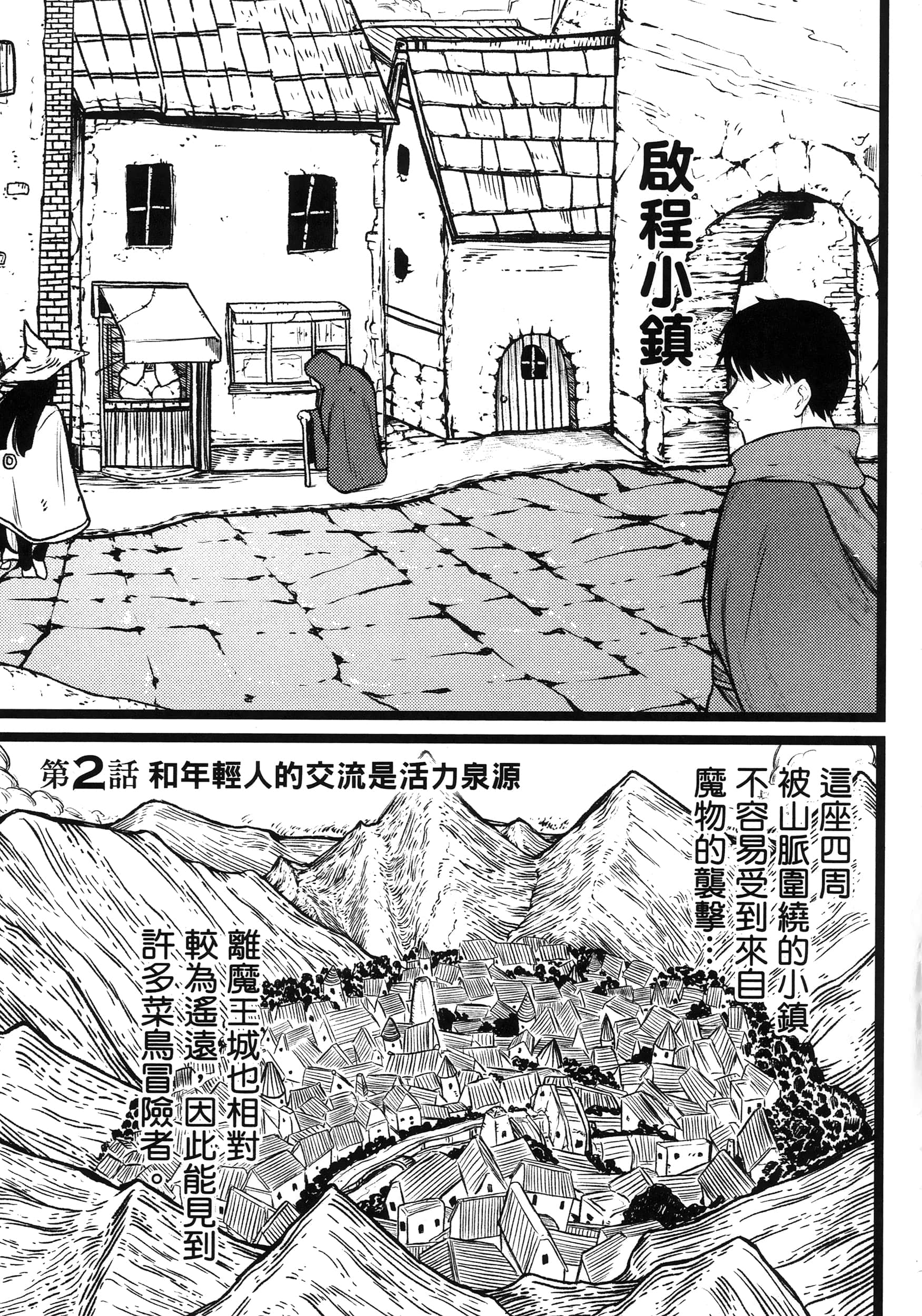 第 42 页