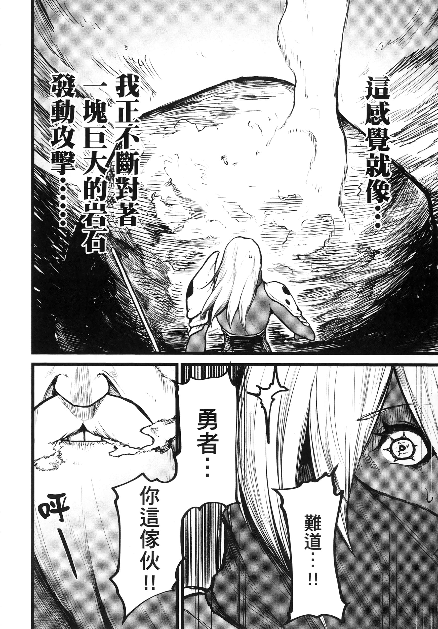第 101 页