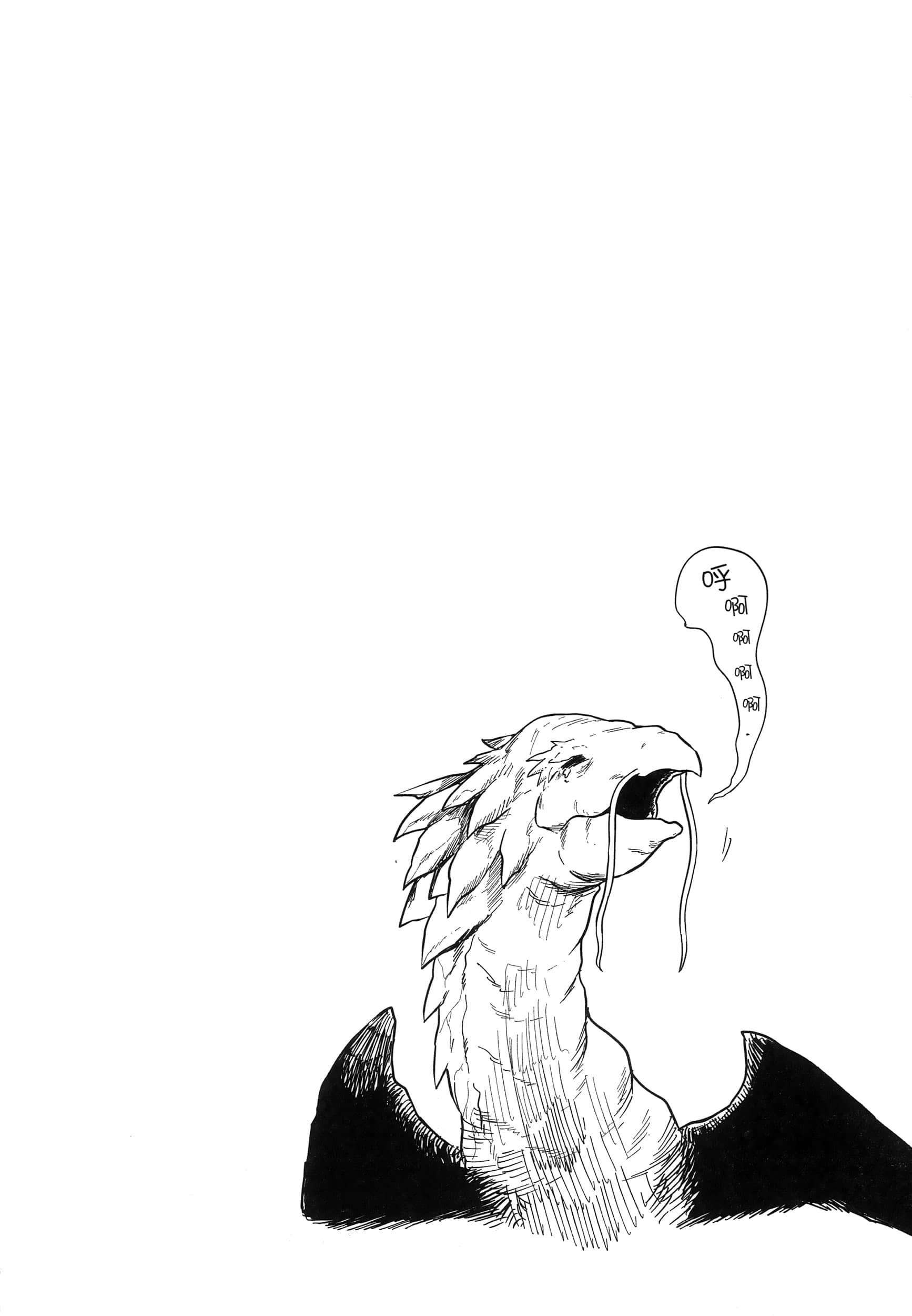 第 115 页