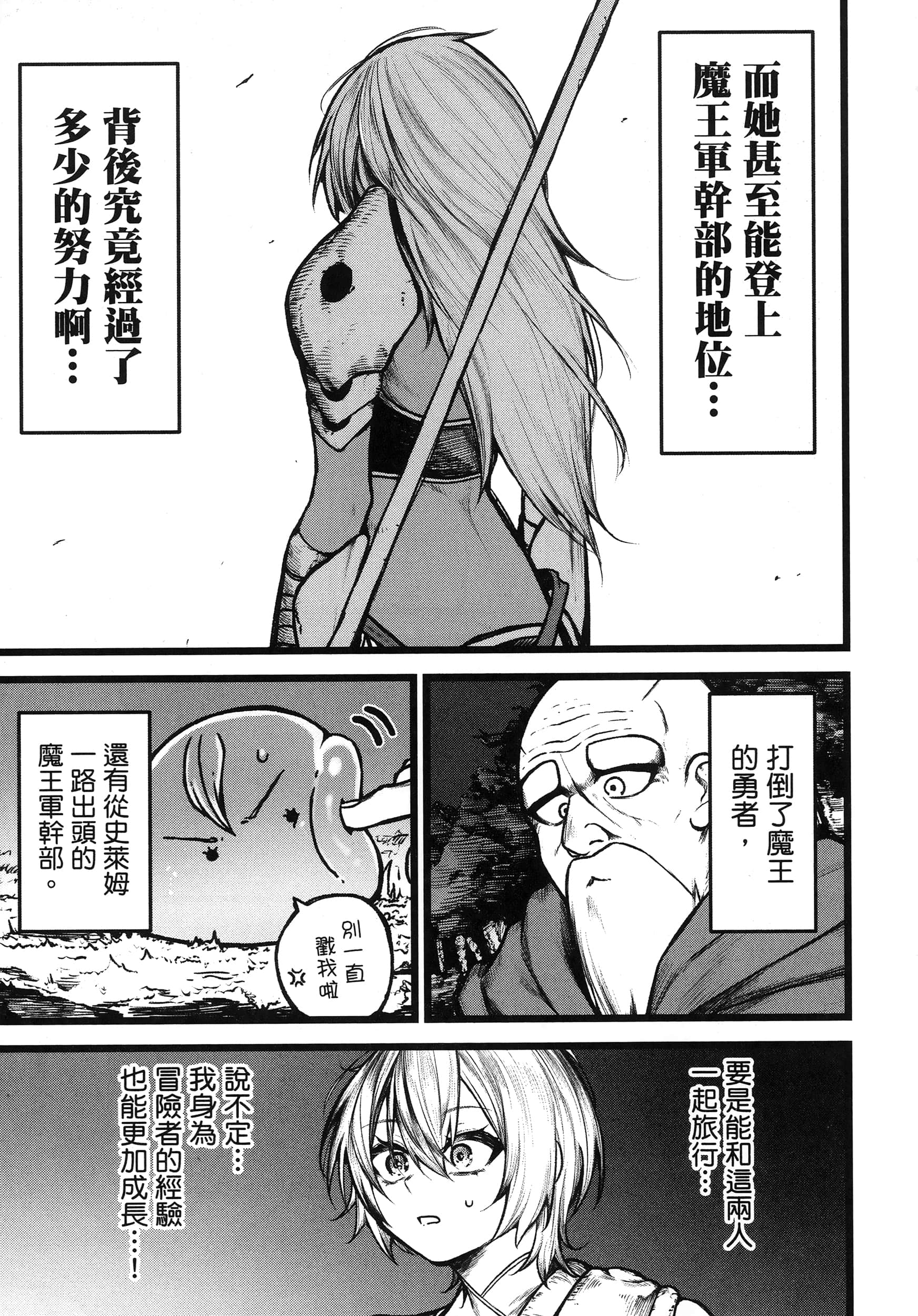 第 122 页